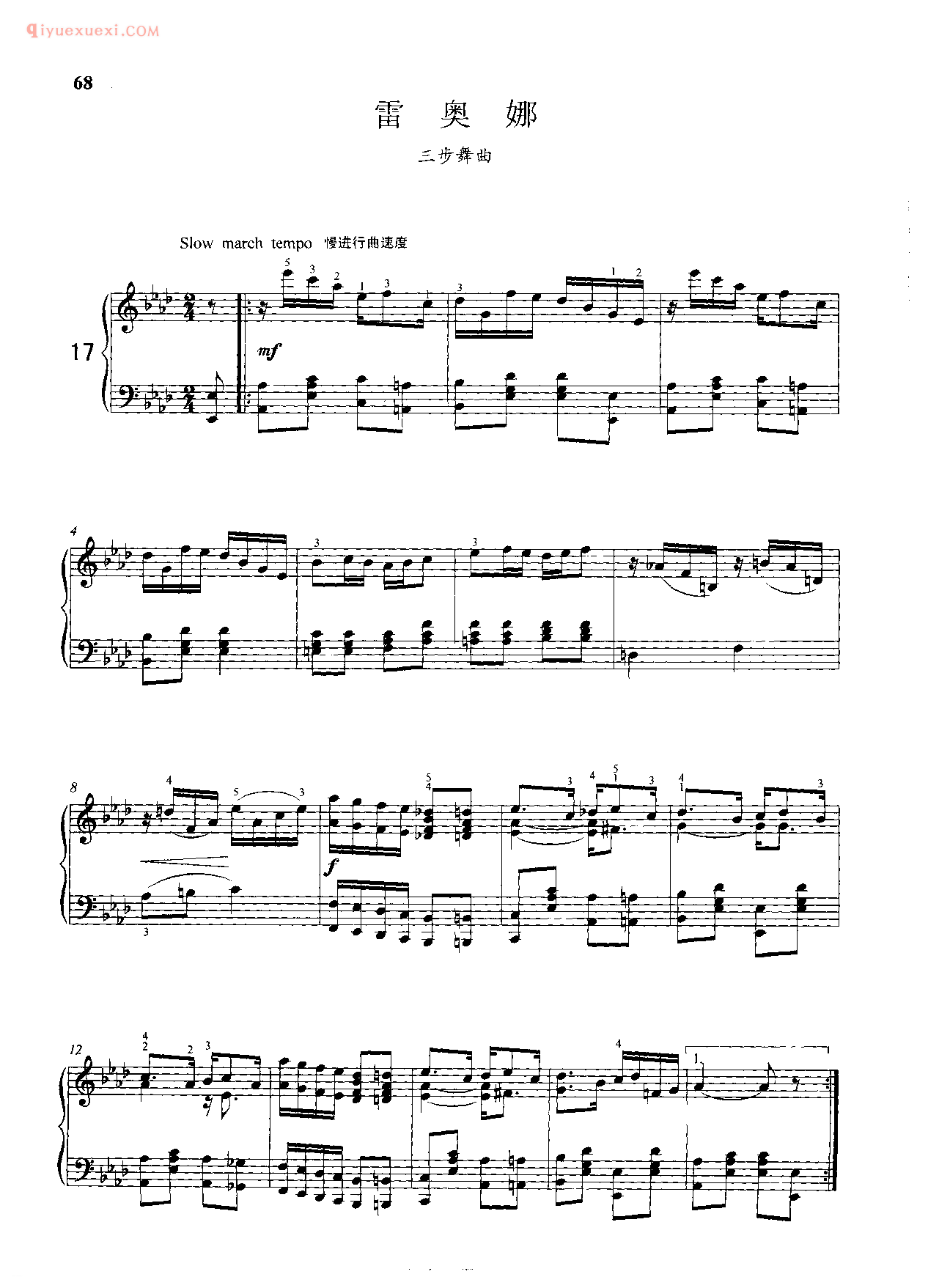 雷格泰姆舞钢琴曲_雷奥娜_斯科特·乔普林