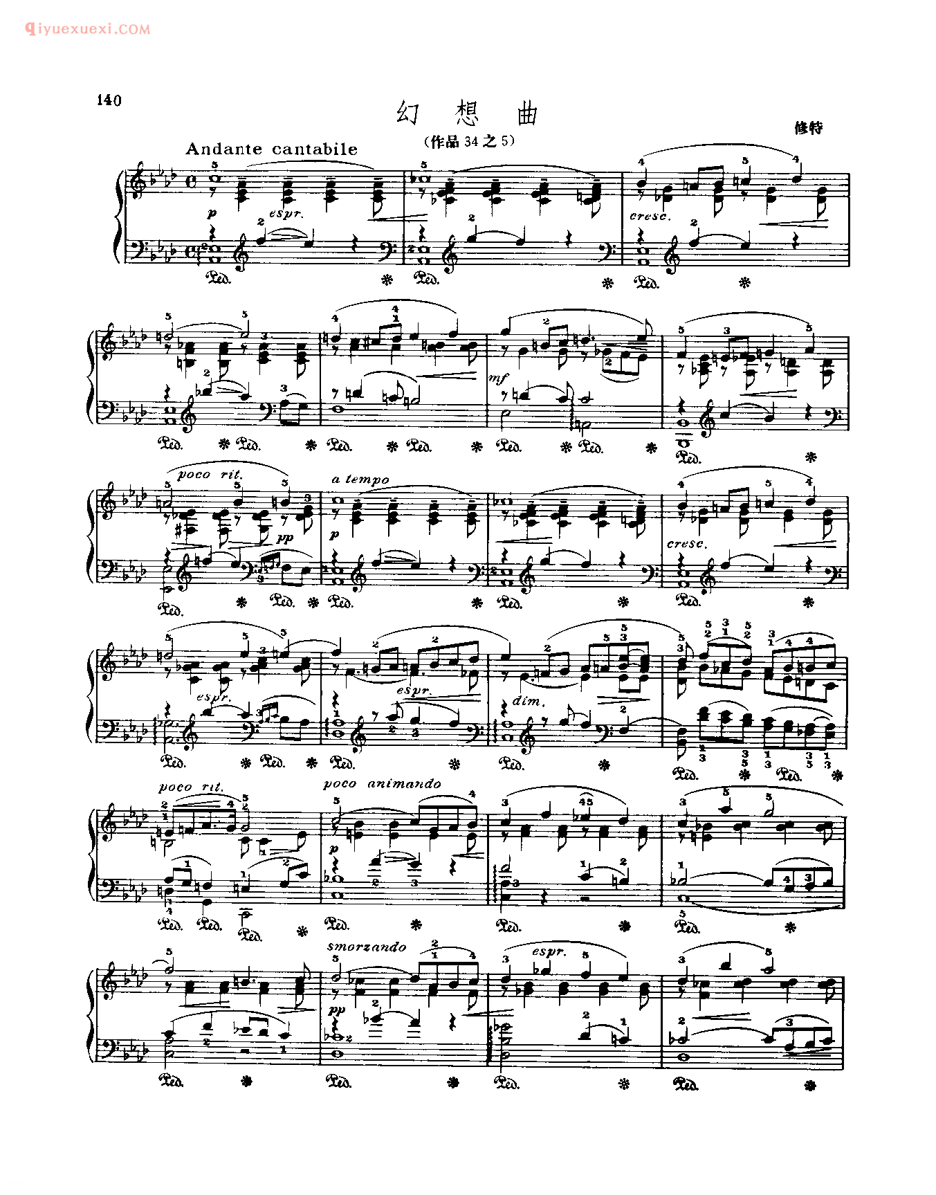 世界钢琴名曲谱_幻想曲(作品34之5)_修特