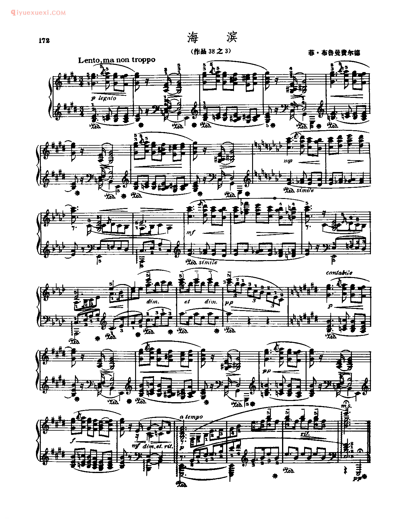 世界钢琴名曲谱_海滨(作品38之3)_菲·布鲁曼费尔德