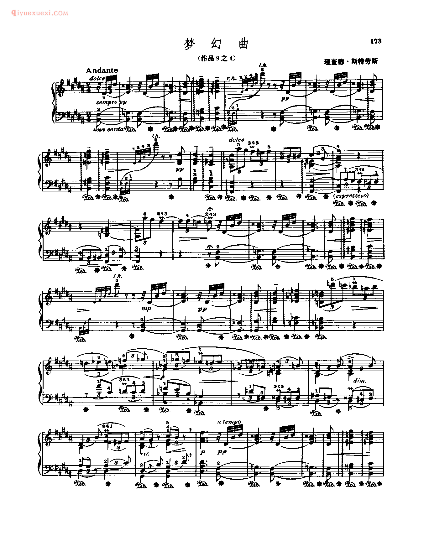 世界钢琴名曲谱_梦幻曲(作品9之4)_理查德·斯特劳斯