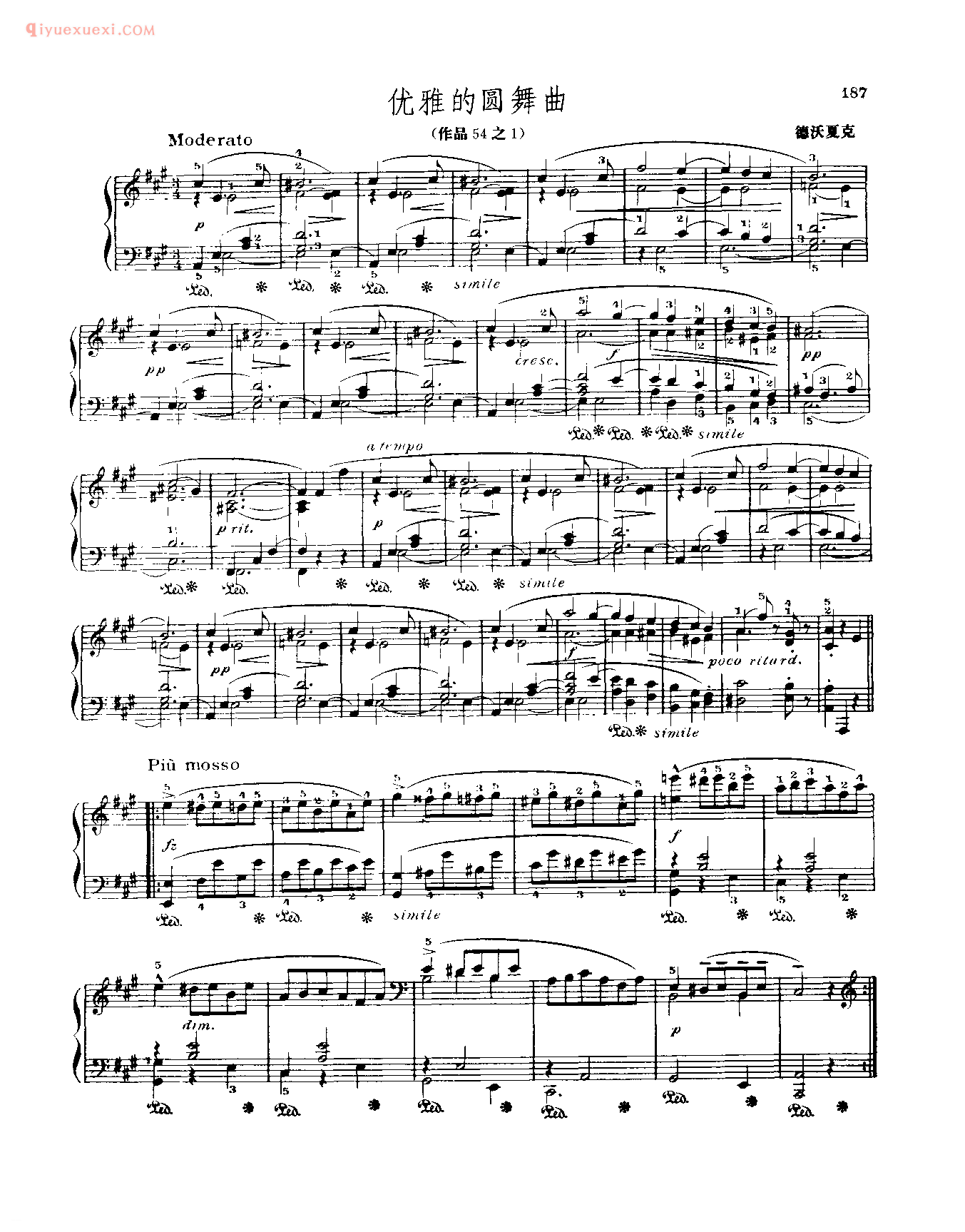 世界钢琴名曲谱_优雅的圆舞曲(作品54之1)_德沃夏克