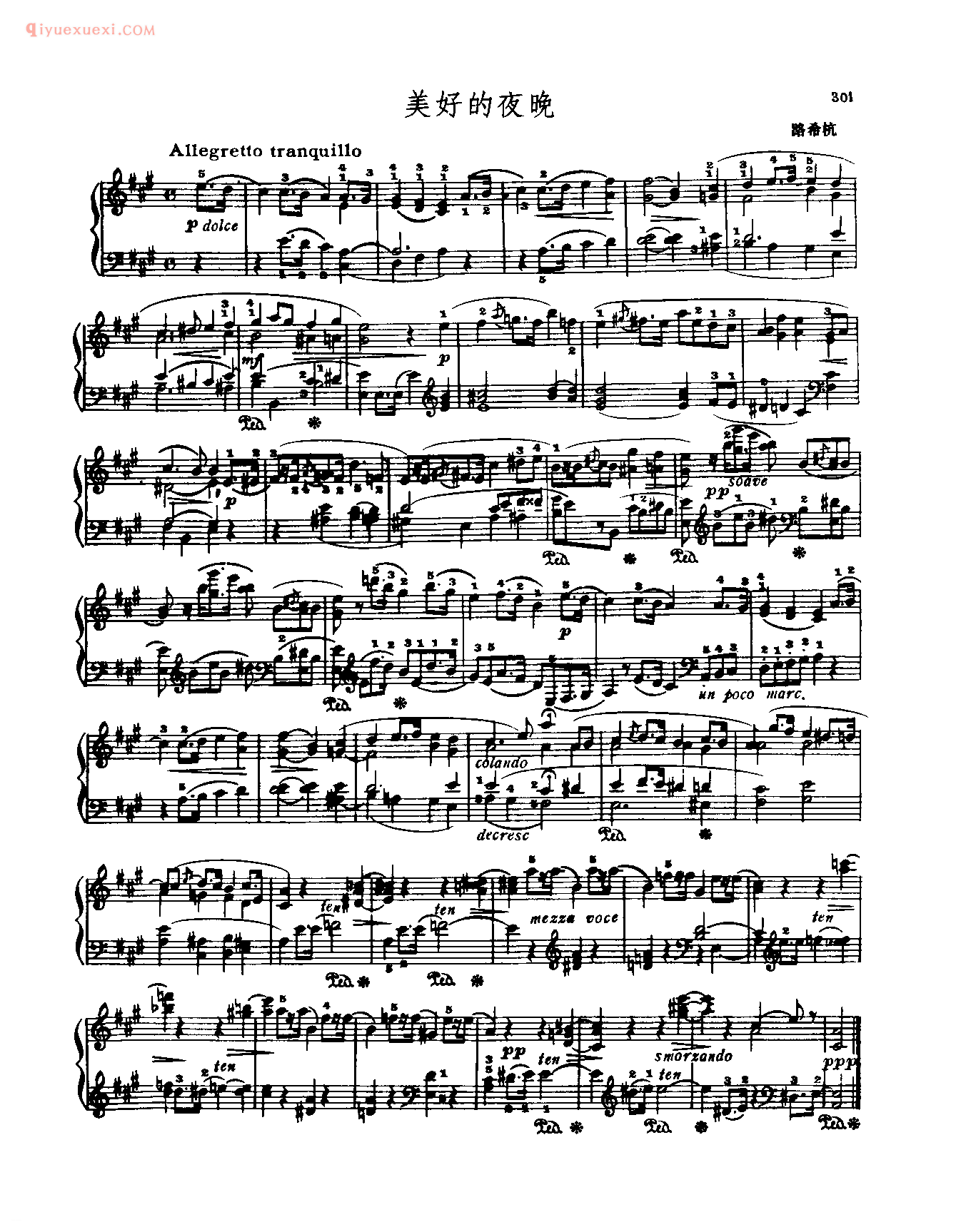 世界钢琴名曲谱_美好的夜晚_路希杭