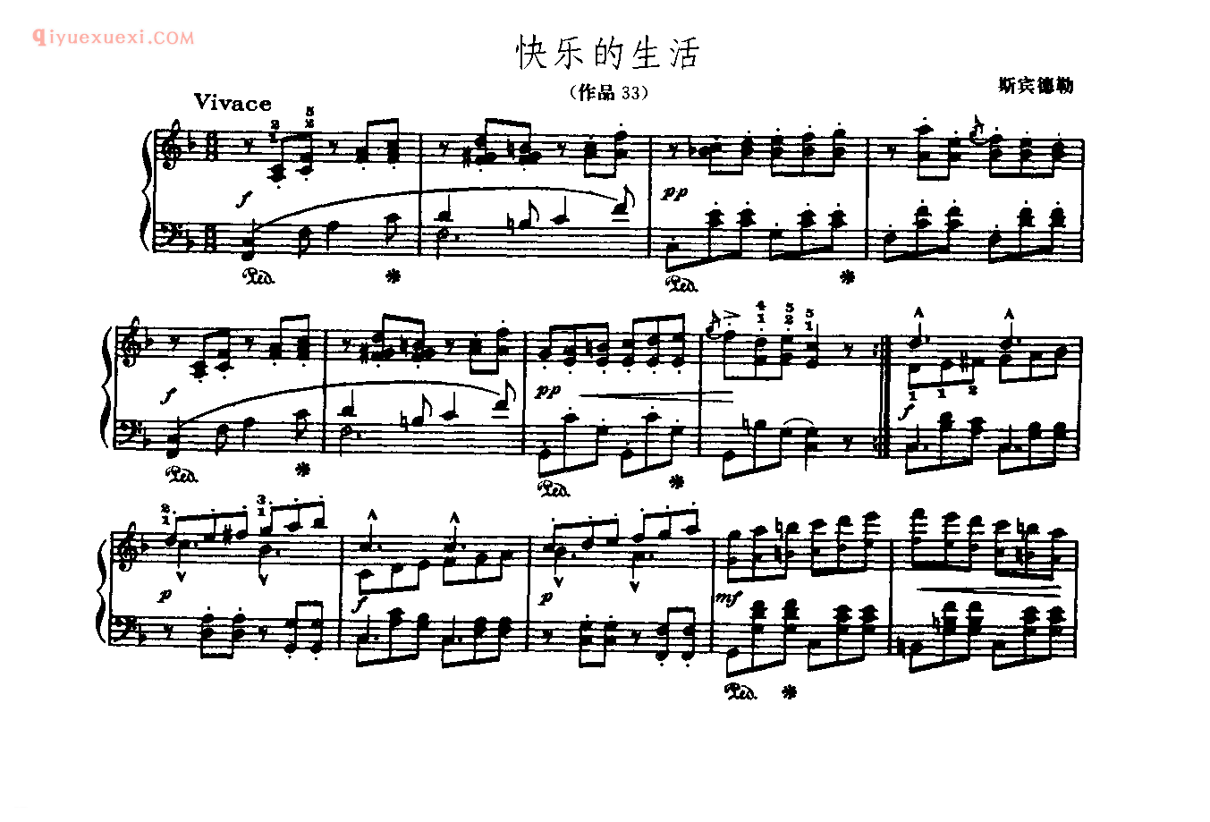 世界钢琴名曲谱_快乐的生活(作品33)_斯宾德勒