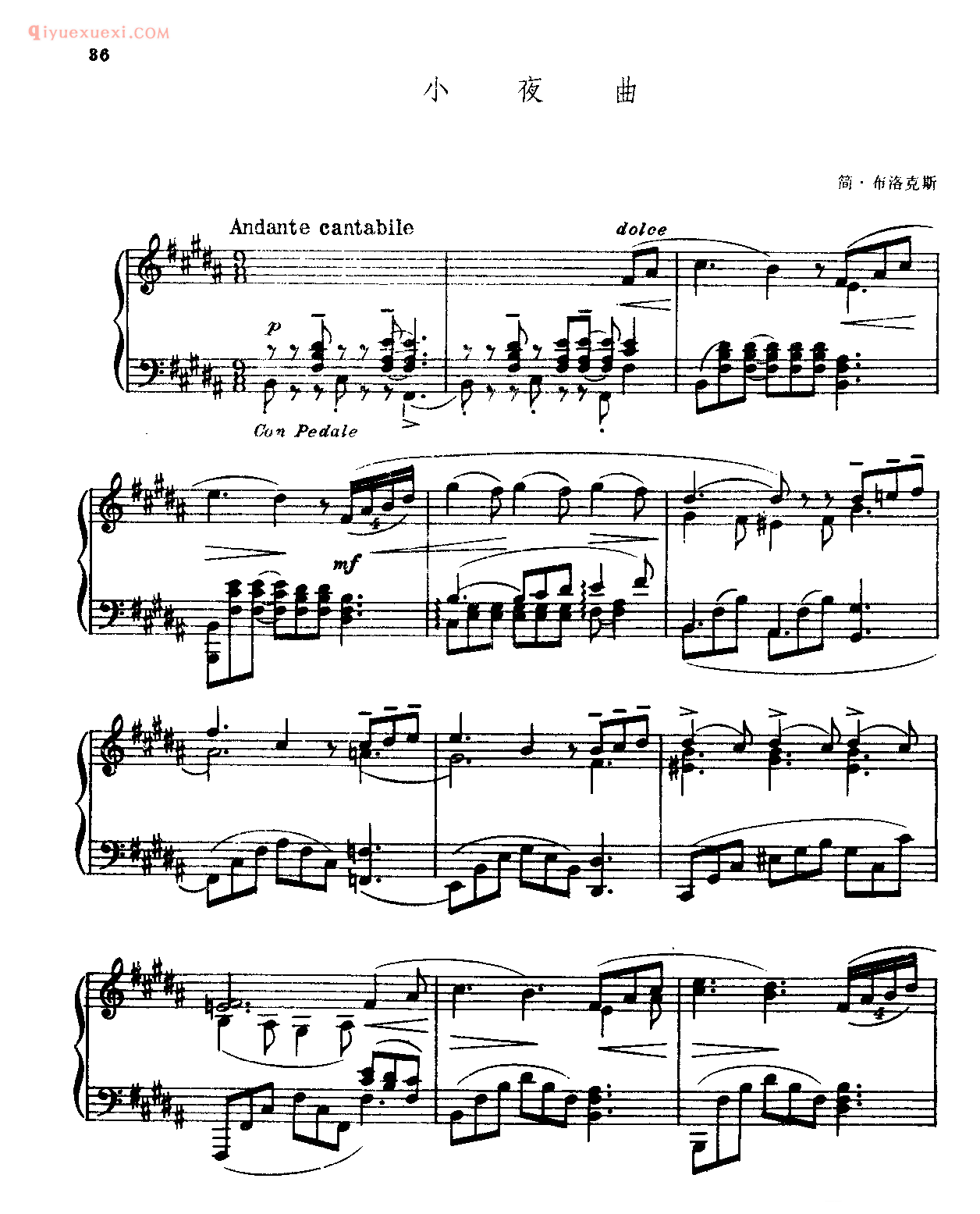 轻音乐钢琴名曲_Serenade_小夜曲_简·布洛克斯