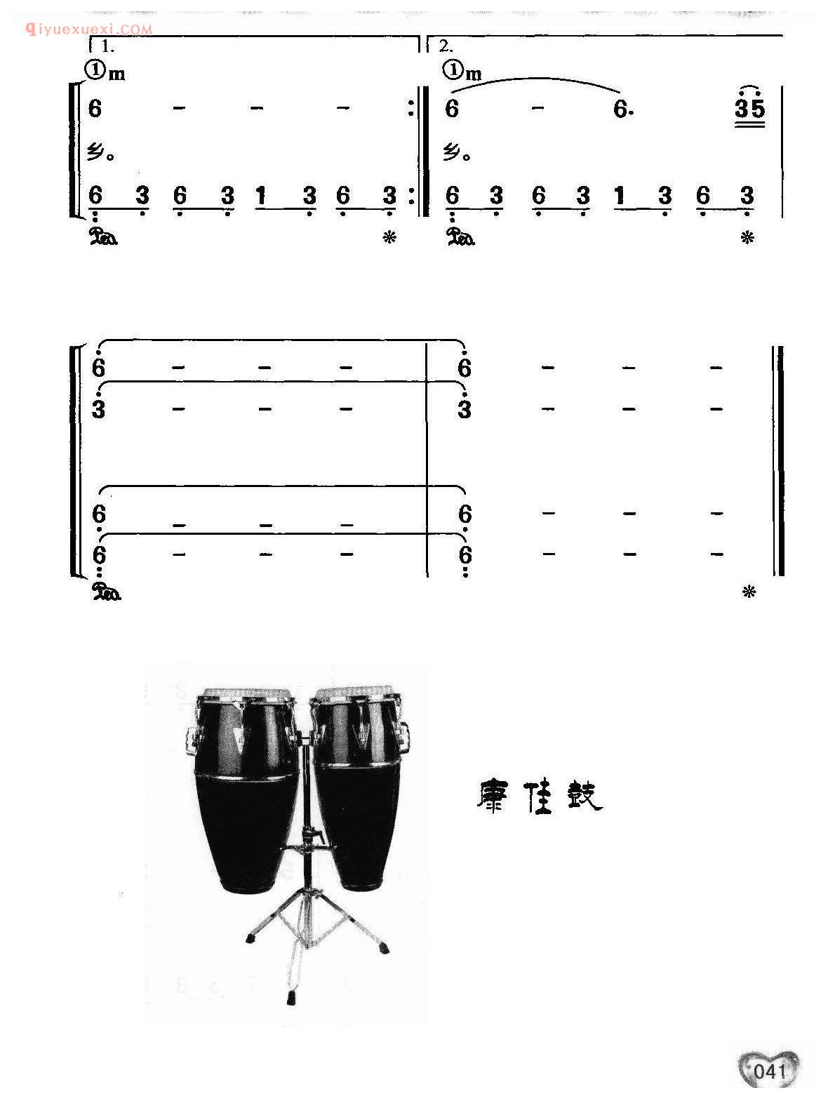 蔡琴歌曲简谱_出塞曲_席慕蓉词李南华曲