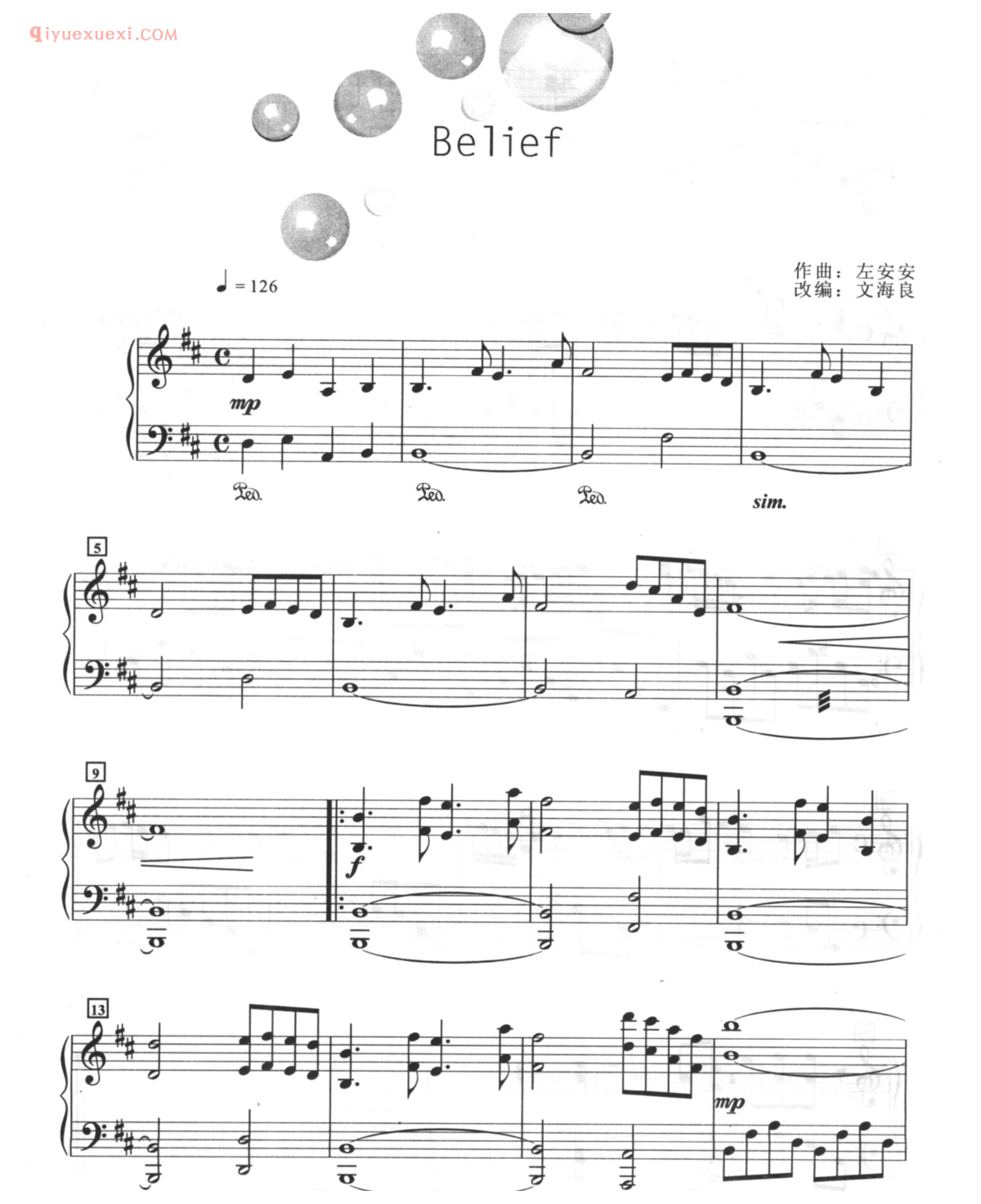 SHE歌曲钢琴谱《青春株式会社》Belief