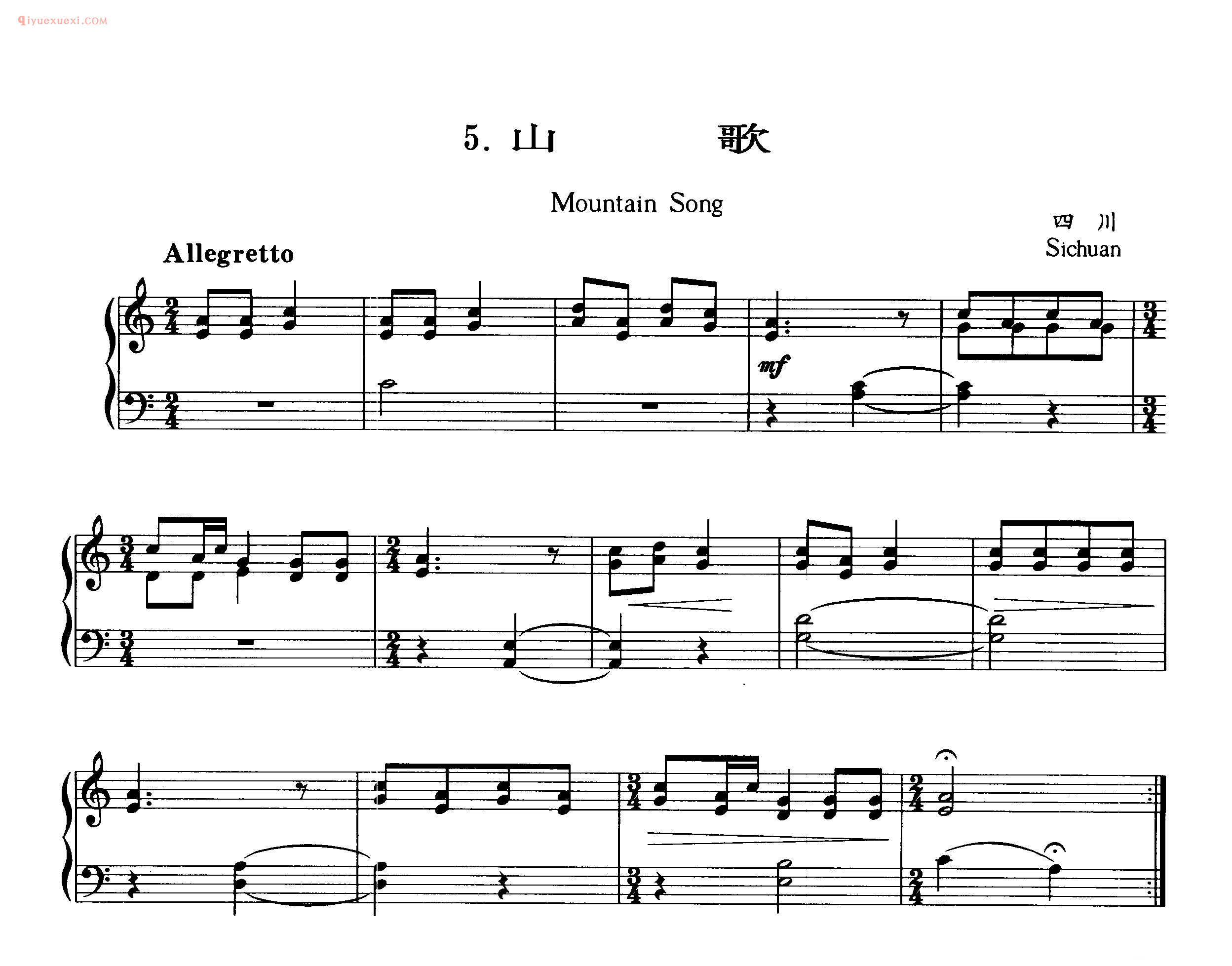 民歌钢琴谱_山歌_Mountain Song_四川