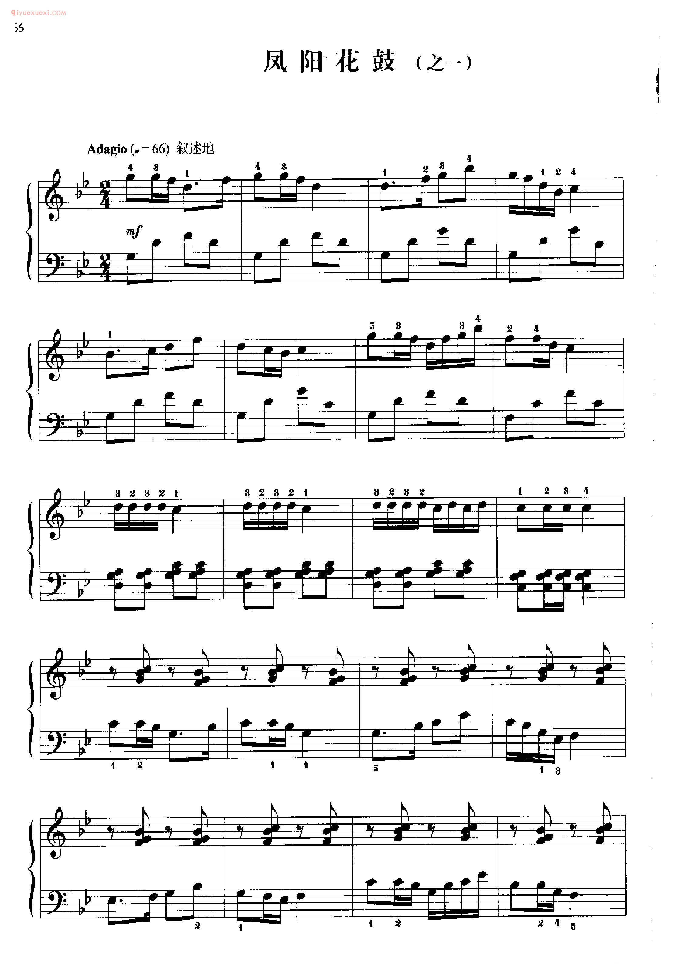 民歌钢琴谱_凤阳花鼓(之一)_Fengyang flower drum(first )
