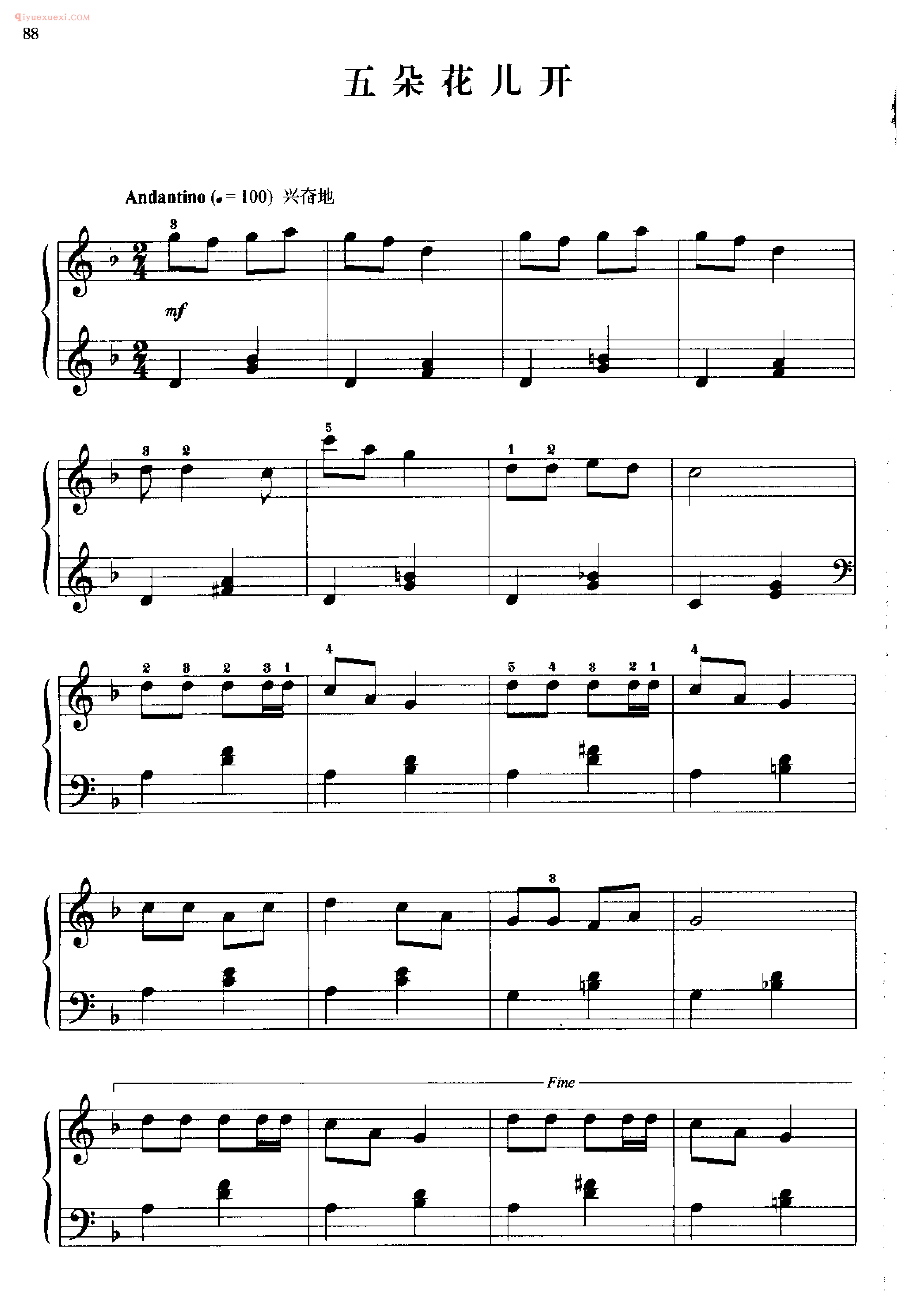 民歌钢琴谱_五朵花儿开_Five flowers in bloom