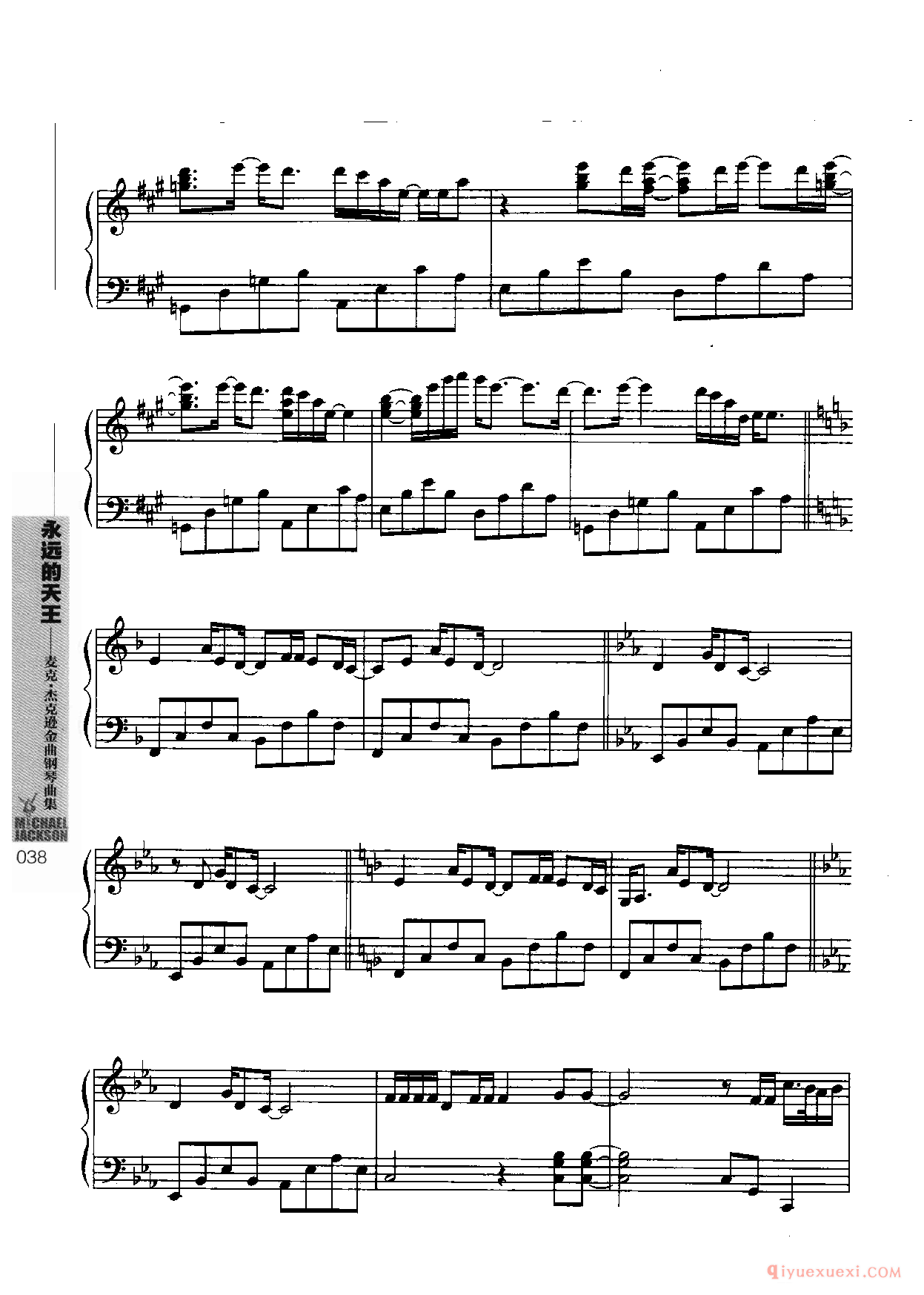 Stranger in moscow(在莫斯科的陌生人)麦克杰克逊钢琴曲