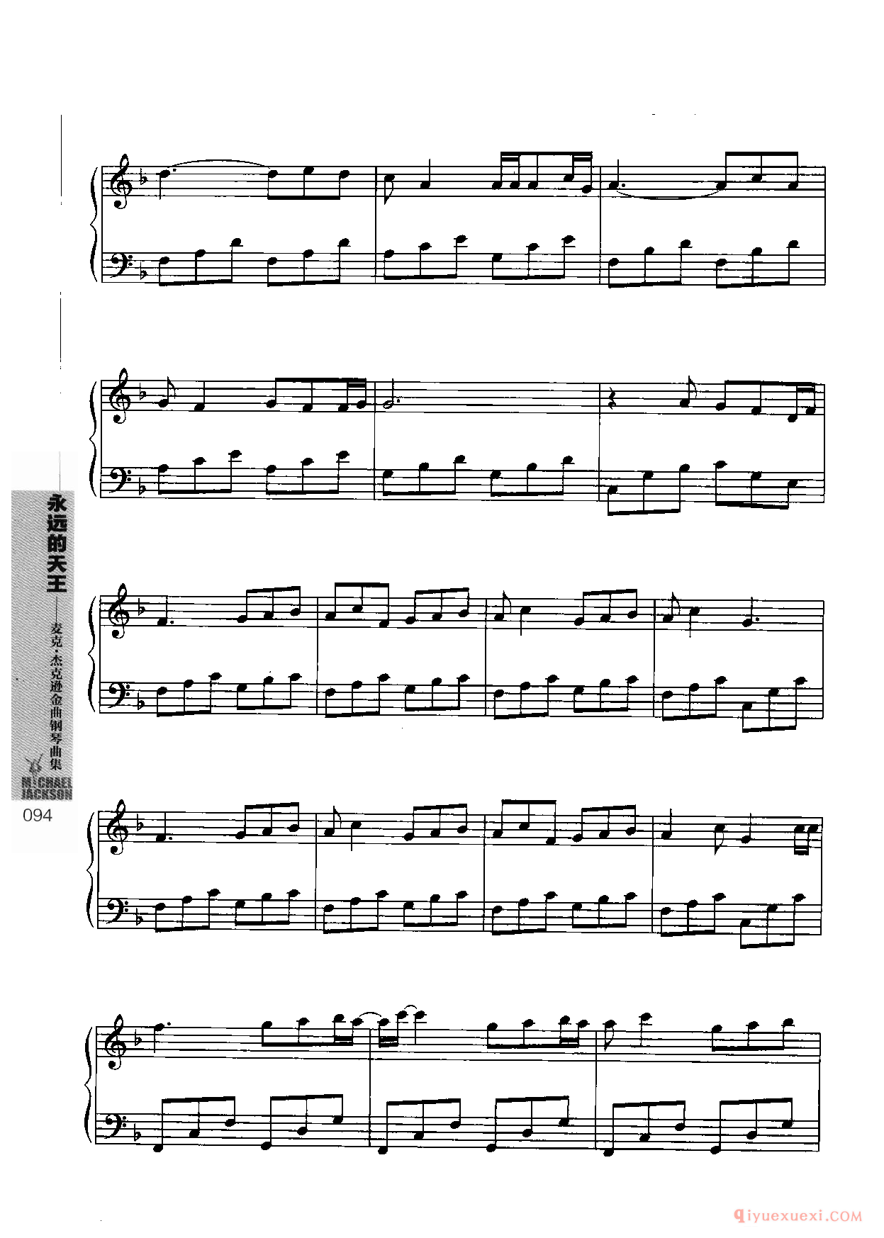 The lost children(失落的孩子)麦克杰克逊钢琴曲