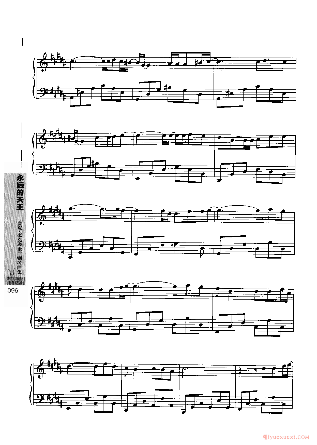 The lost children(失落的孩子)麦克杰克逊钢琴曲