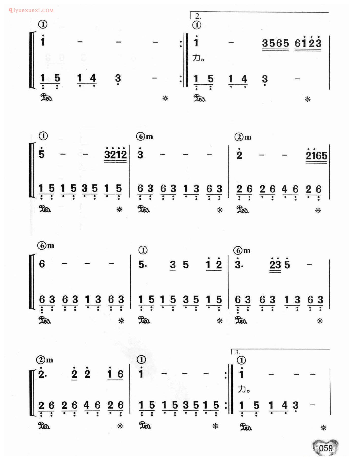 邓丽君歌曲钢琴简谱_北国之春_林煌坤词 远藤实曲