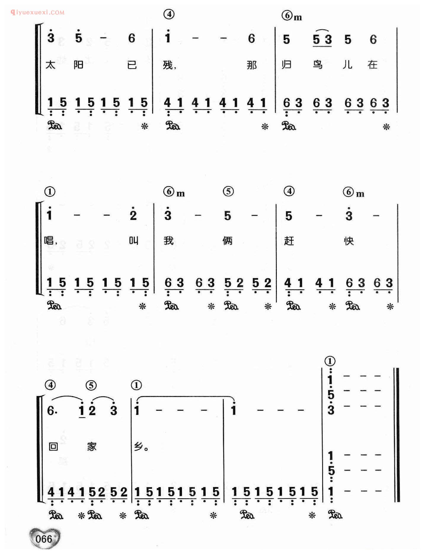 邓丽君歌曲钢琴简谱_采槟榔_殷忆秋词 黎锦光曲