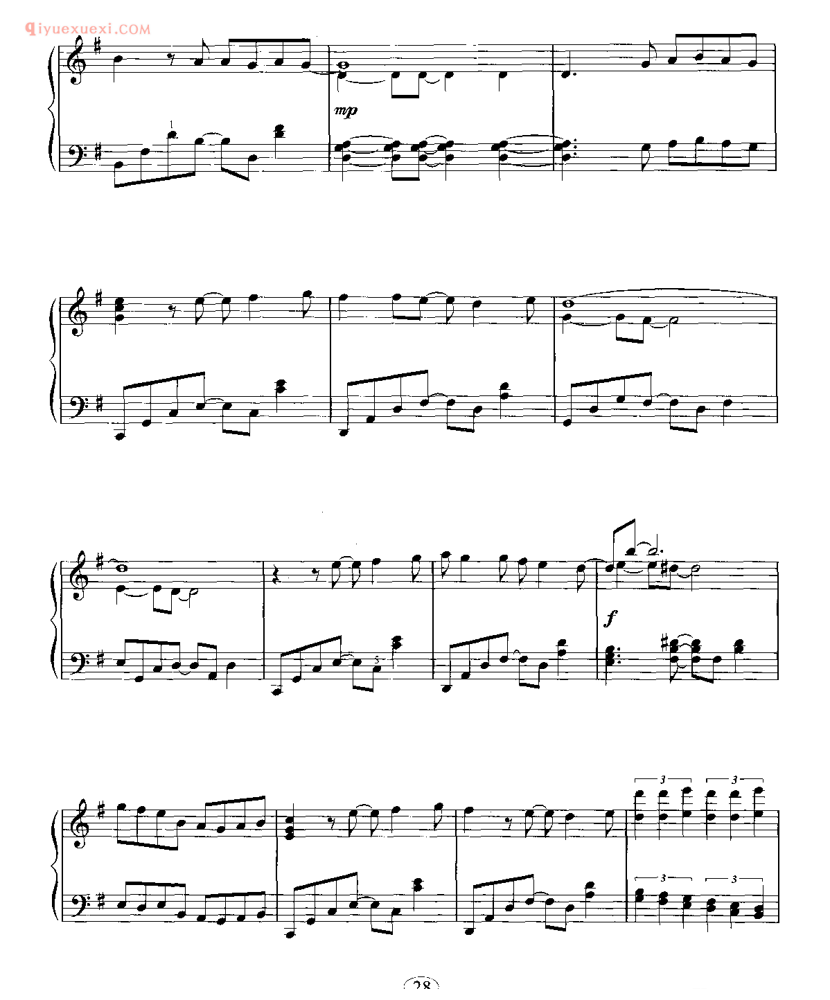 信任_钢琴五线谱_韩国电视剧《爱情白皮书》主题曲