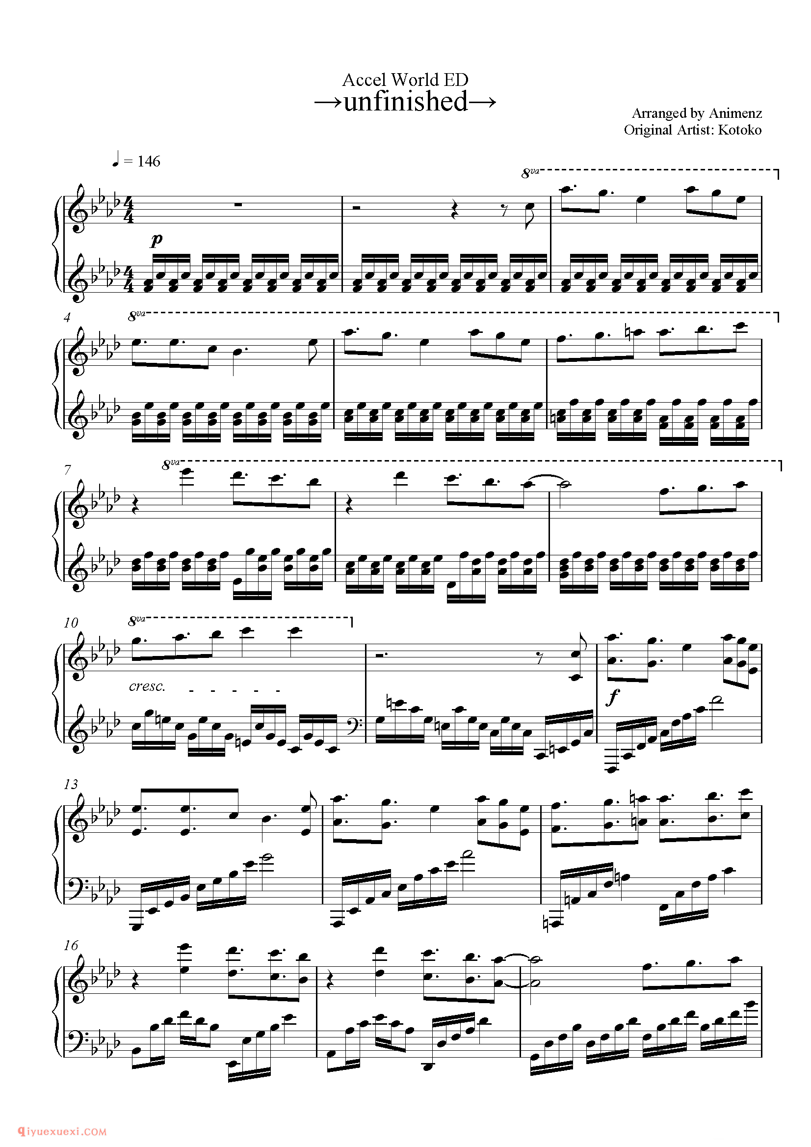 Unfinished_钢琴五线谱