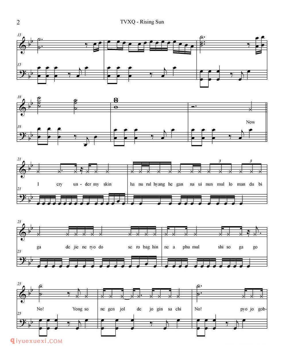 Rising Sun_东方神起钢琴五线谱