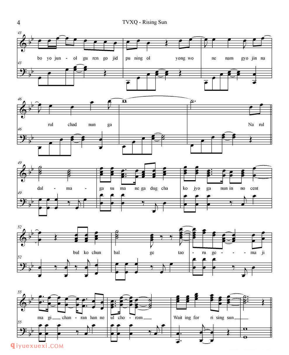 Rising Sun_东方神起钢琴五线谱