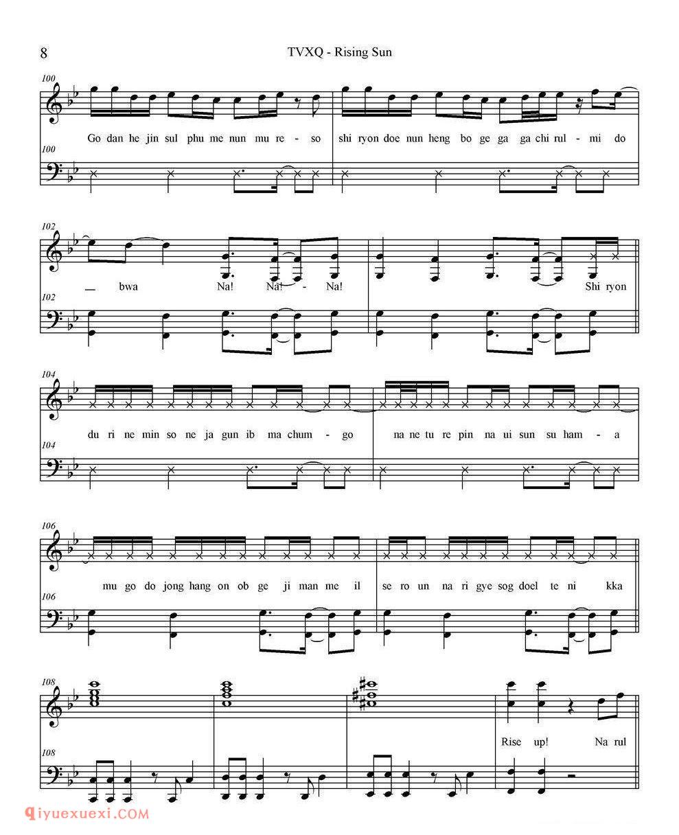 Rising Sun_东方神起钢琴五线谱