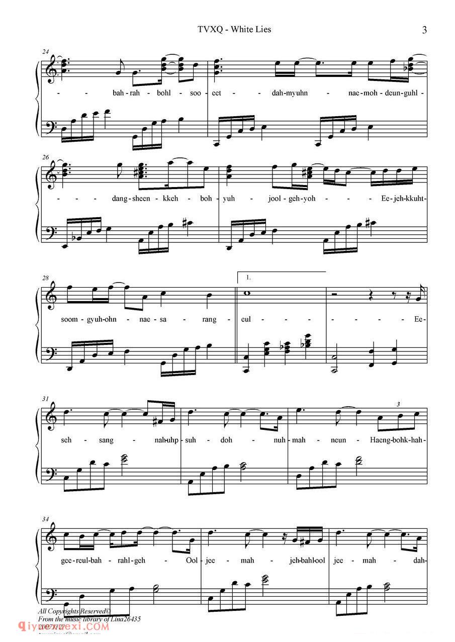 White lies_东方神起钢琴五线谱