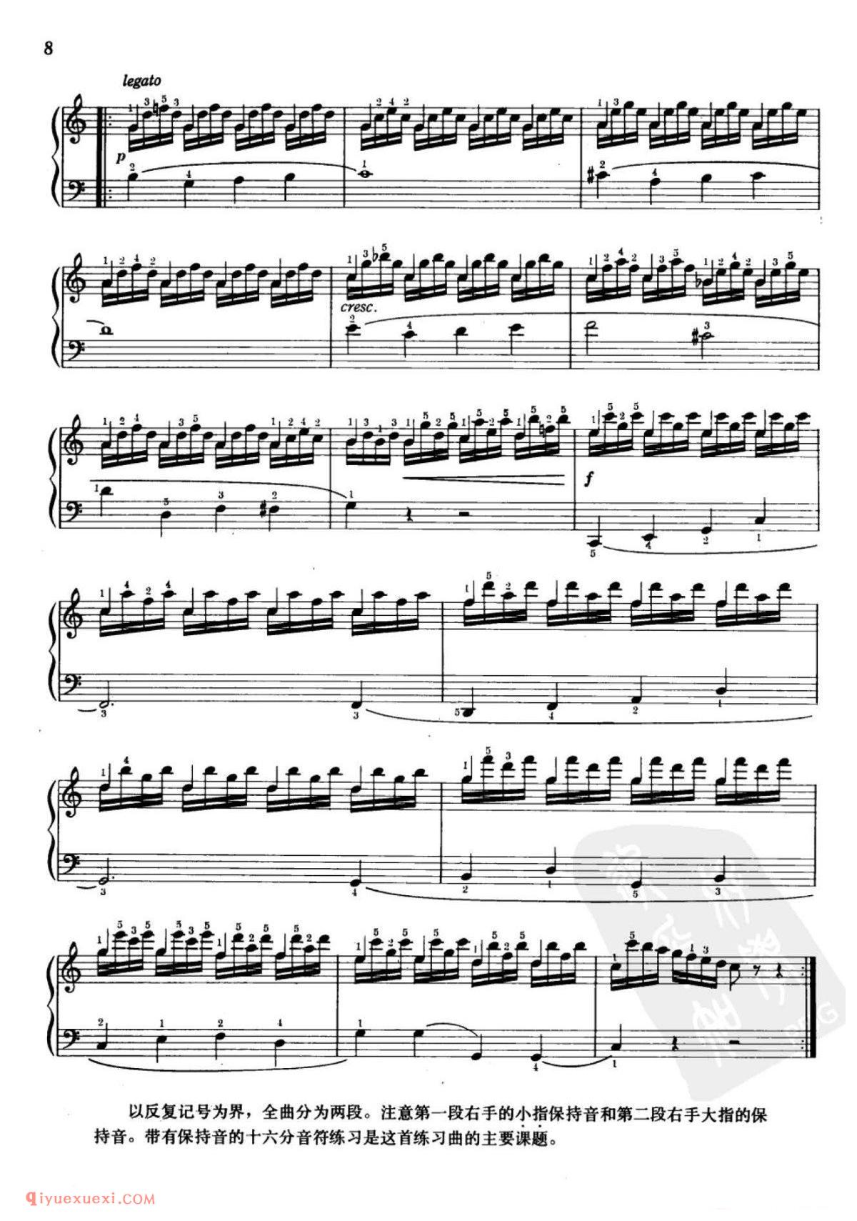 车尔尼钢琴流畅练习曲作品849(1-30首)方百里