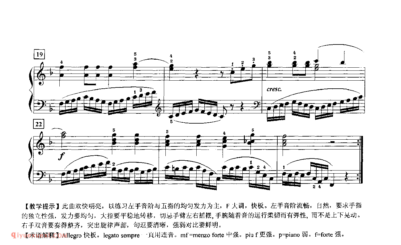 第五条 F大调左手五指连音练习_车尔尼718_黄伊娜
