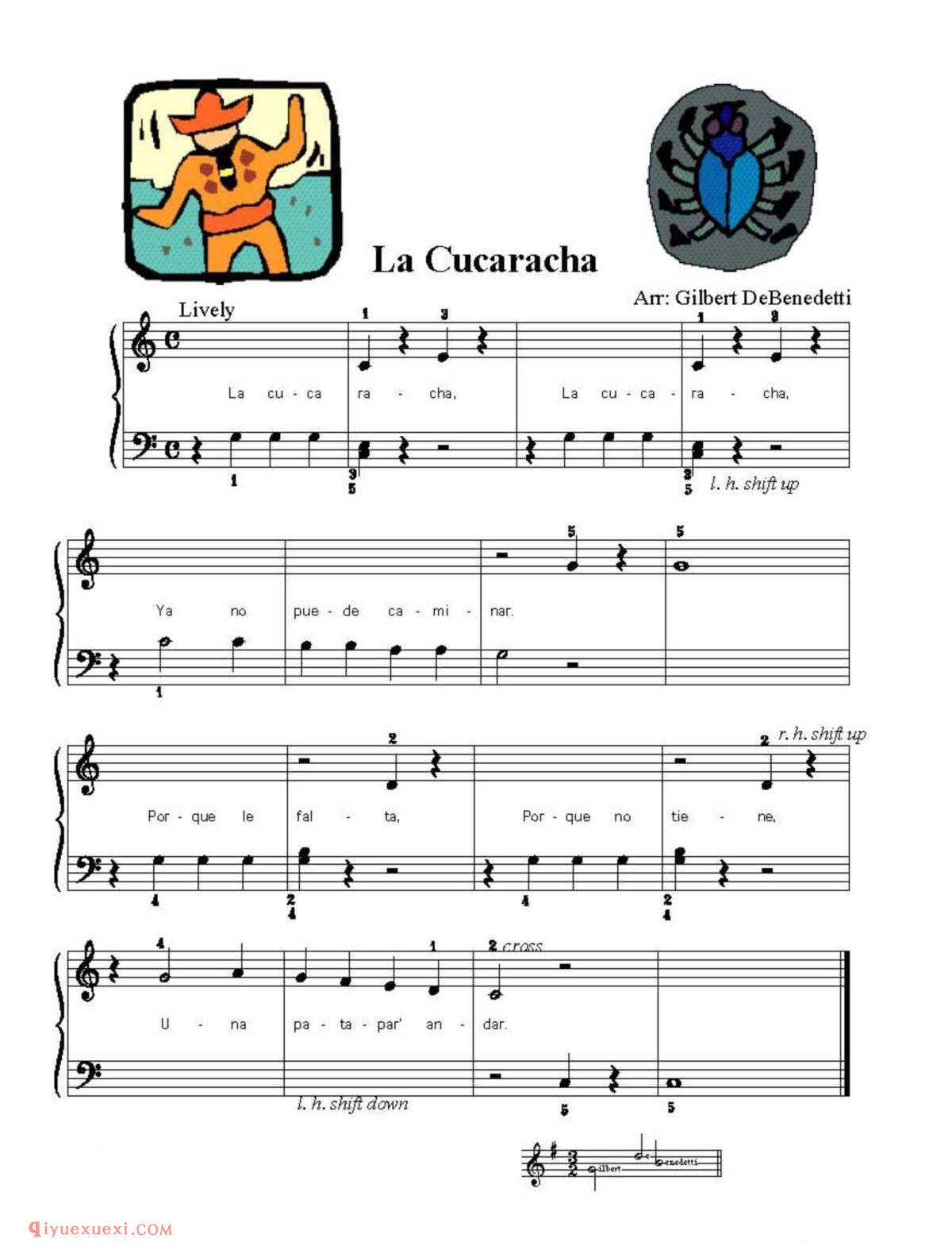 La Cucaracha_初级钢琴练习曲