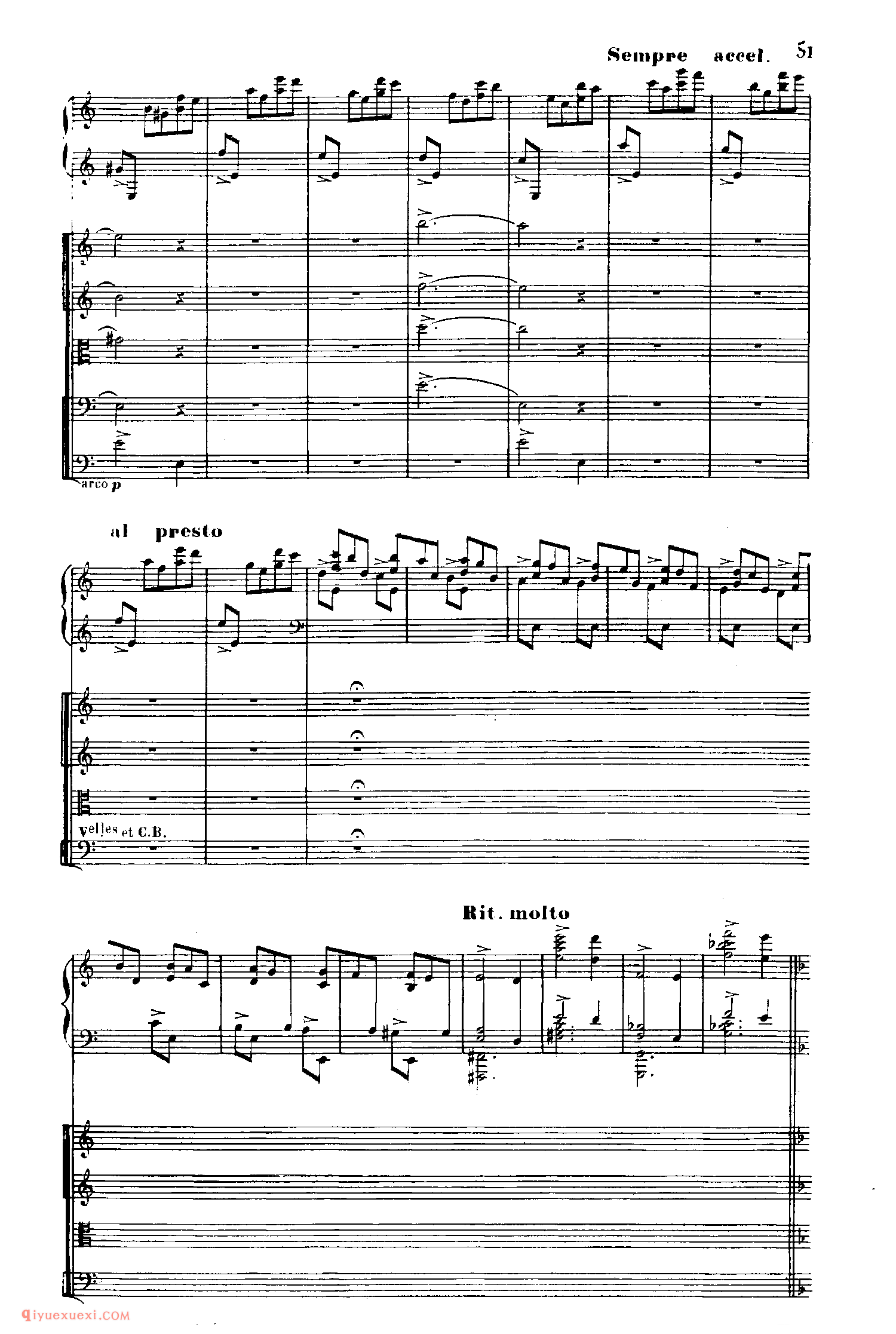 SaintSaens Concerto No 5 Op 103_钢琴协奏曲_圣桑钢琴谱