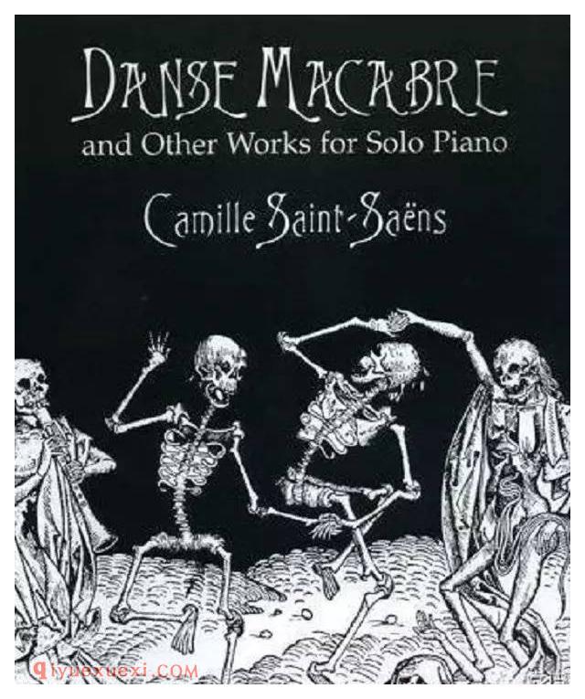 骷髅之舞 Danse Macabre_圣桑钢琴谱