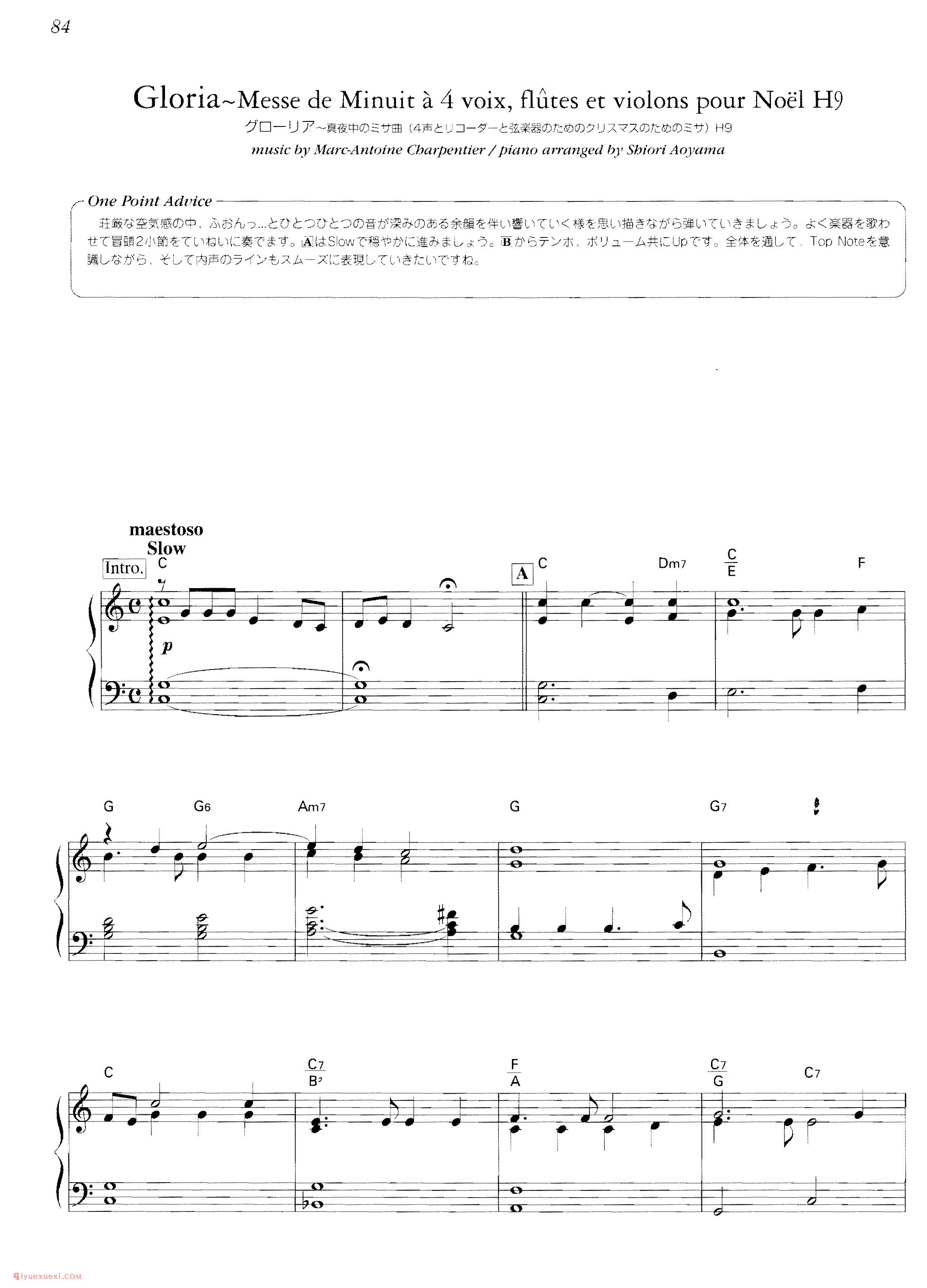 Gloria Messe de Minuit à 4 voix, flutes et violons pour Noel H9_圣诞钢琴独奏乐谱