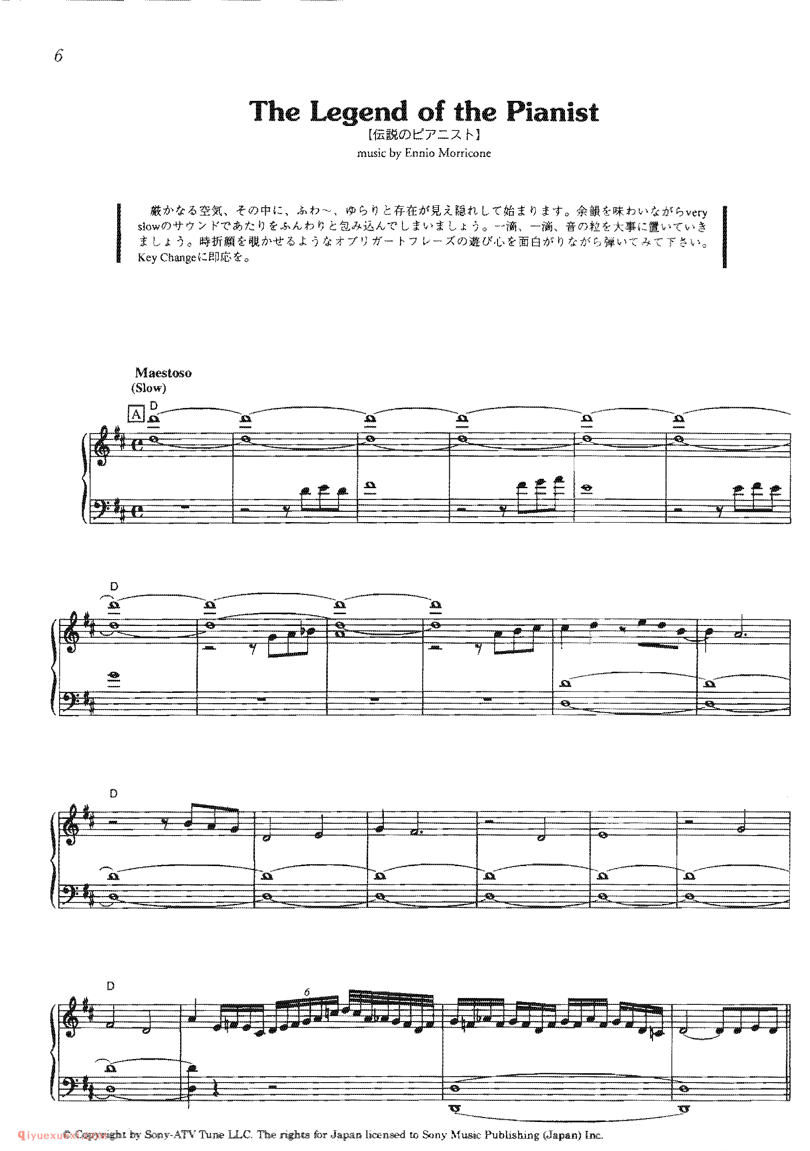 The Legend of the Pianist_《海上钢琴师》电影原声乐曲谱