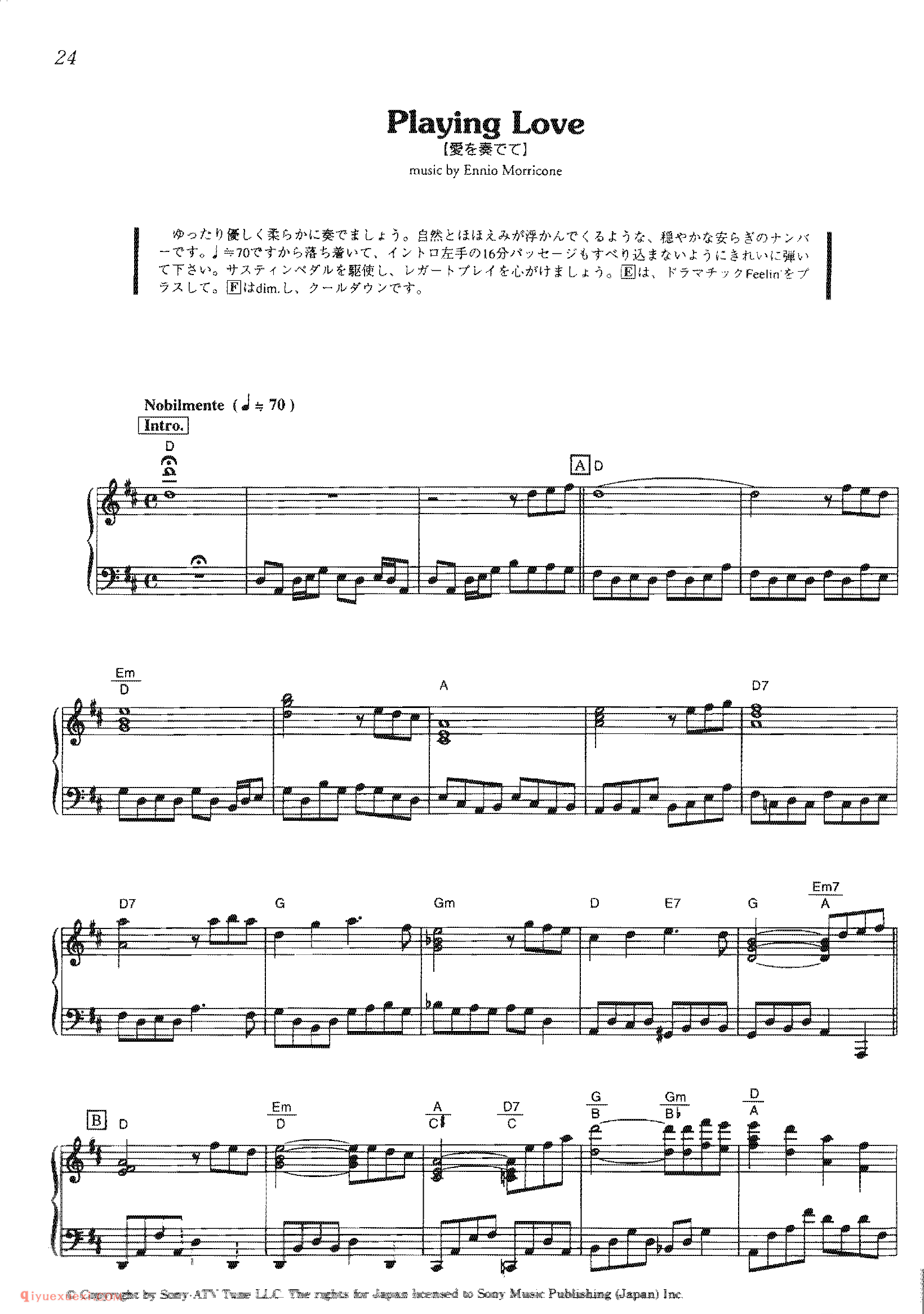 Playing Love_《海上钢琴师》电影原声乐曲谱_The Legend Of 1900