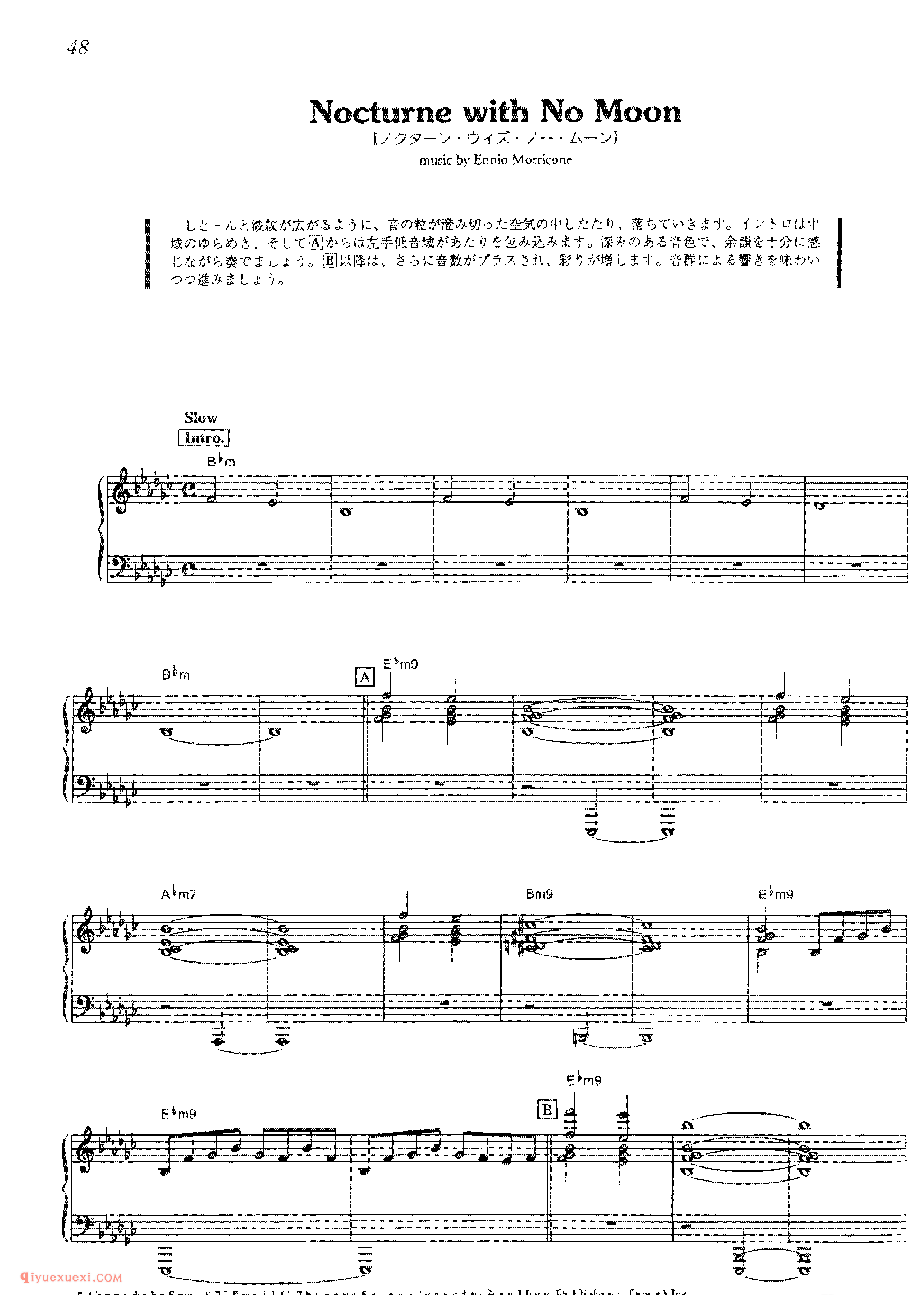 Nocturne With No Moon_《海上钢琴师》电影原声乐曲谱_The Legend Of 1900