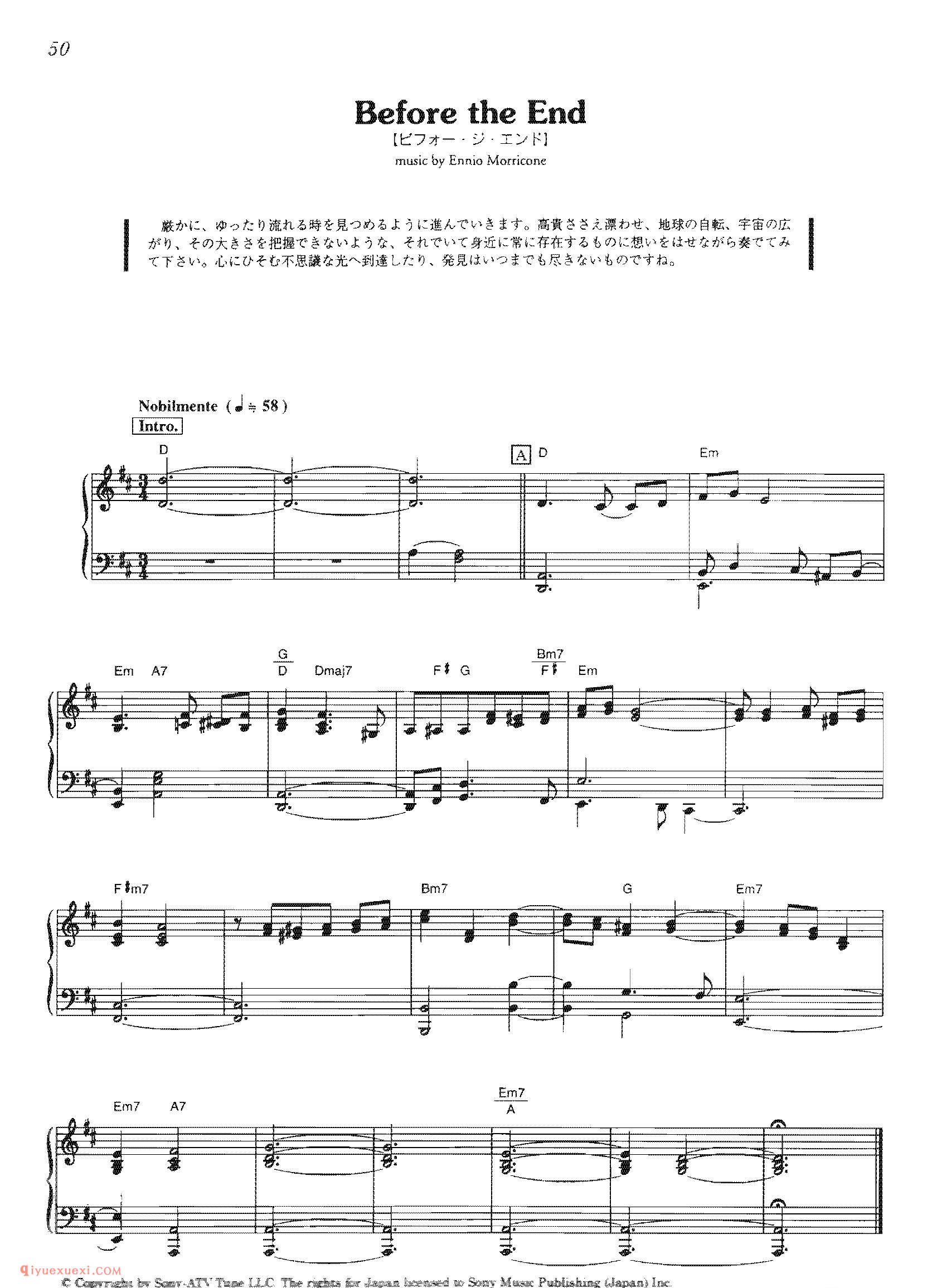 Before the End_《海上钢琴师》电影原声乐曲谱_The Legend Of 1900
