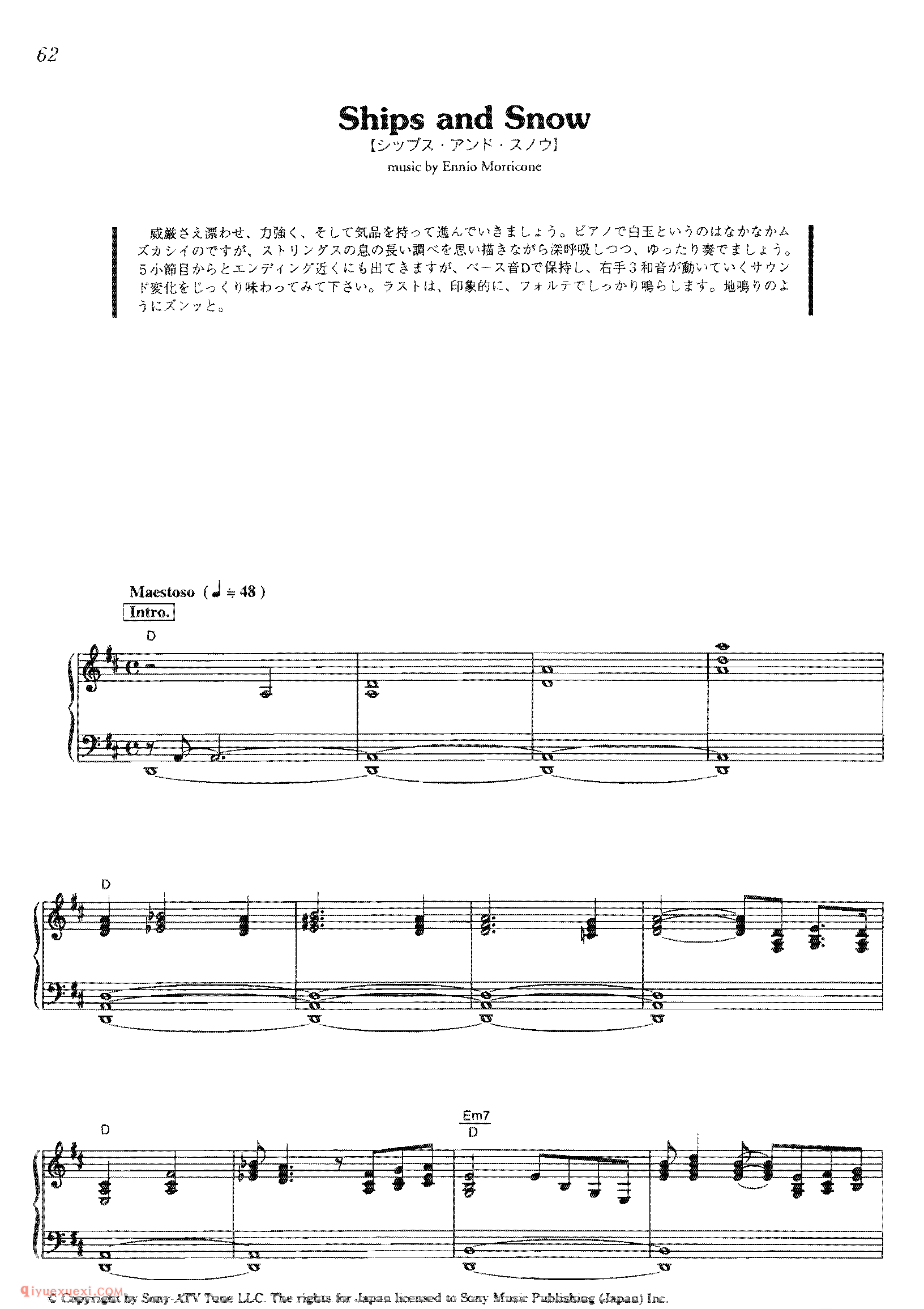 Ships and Snow_《海上钢琴师》电影原声乐曲谱_The Legend Of 1900