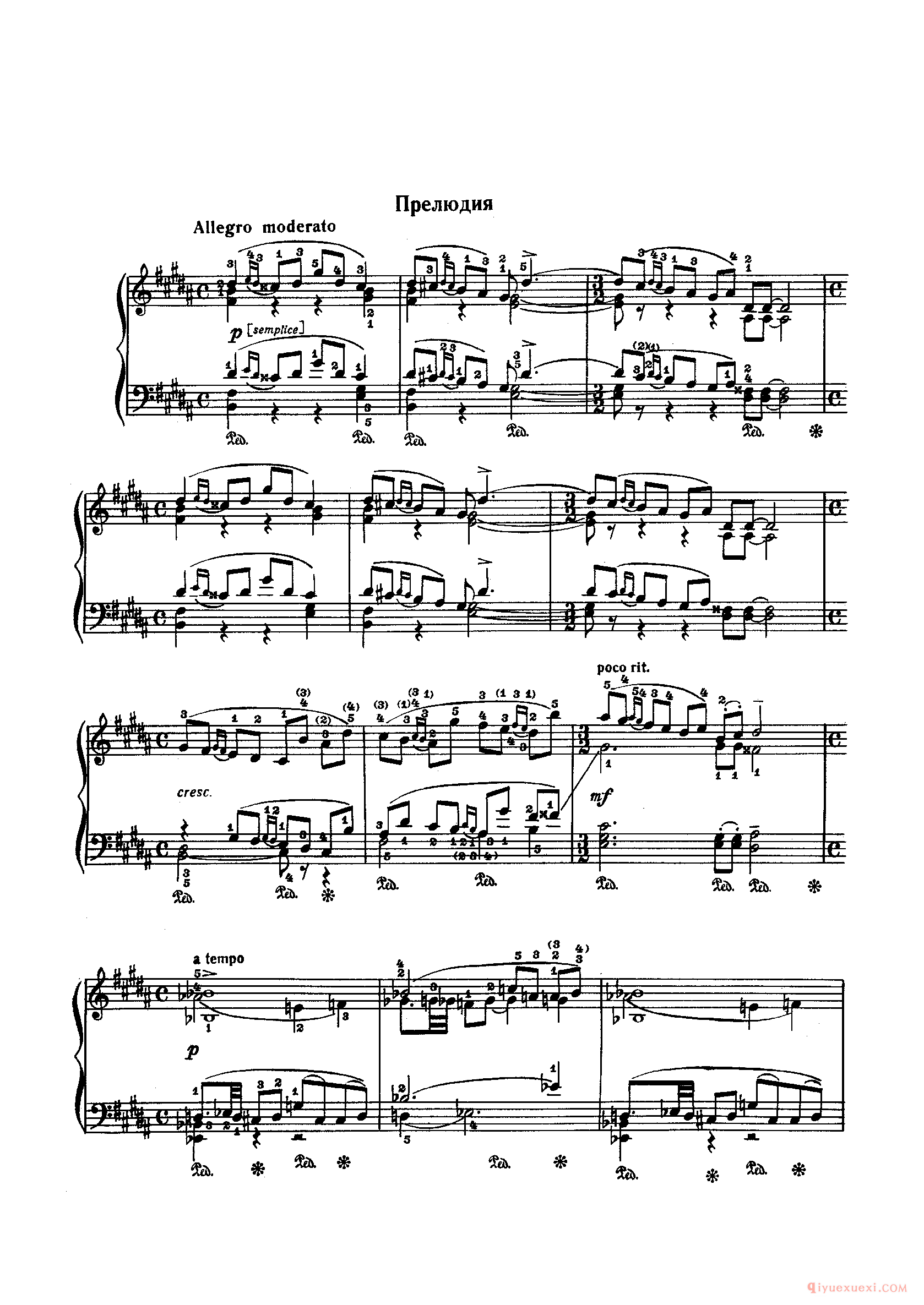 柴科夫斯基《六首单主题小品》作品21_Tchaikovsky 6 Pieces Op.21