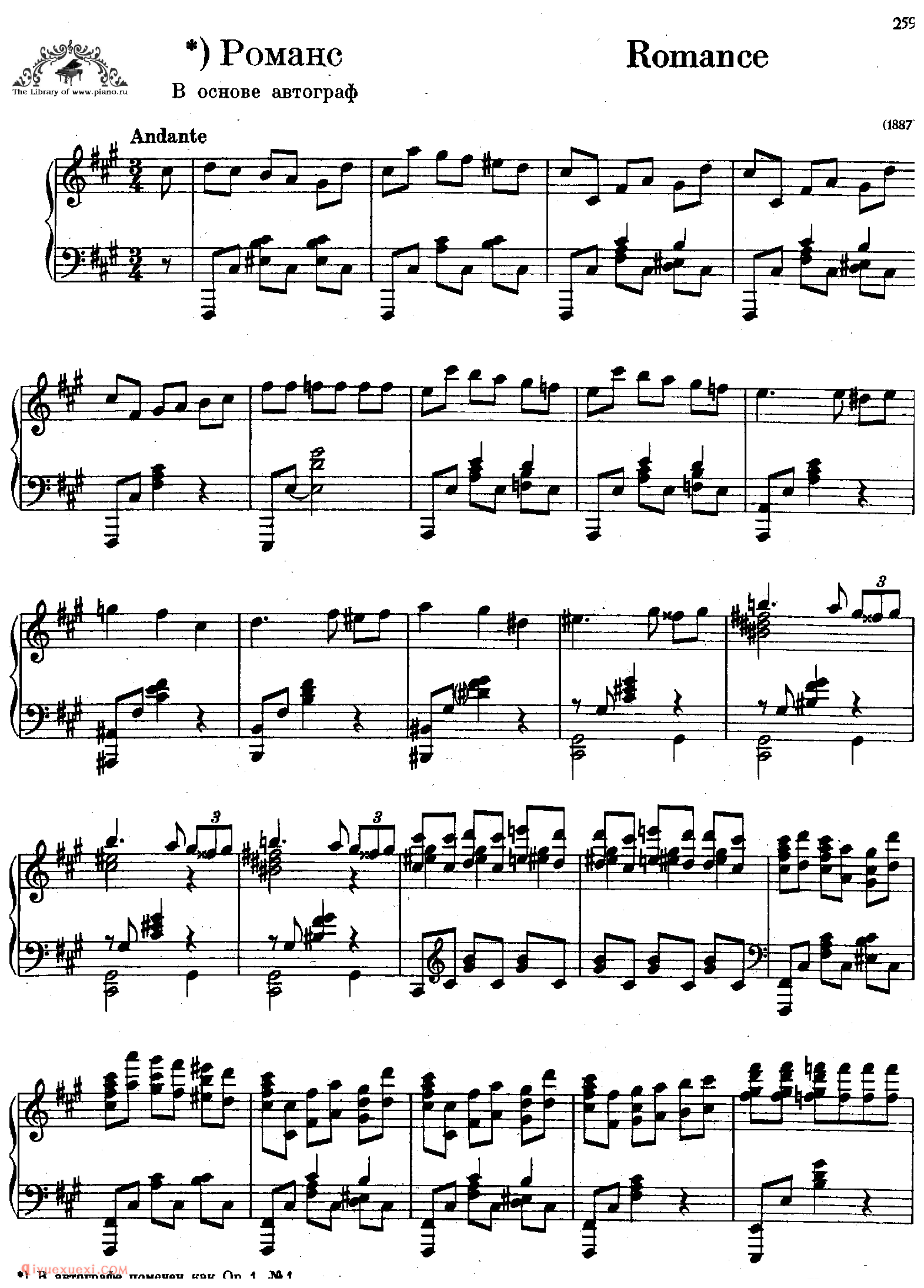 拉赫玛尼诺夫四首无编号_拉赫玛尼诺夫钢琴谱