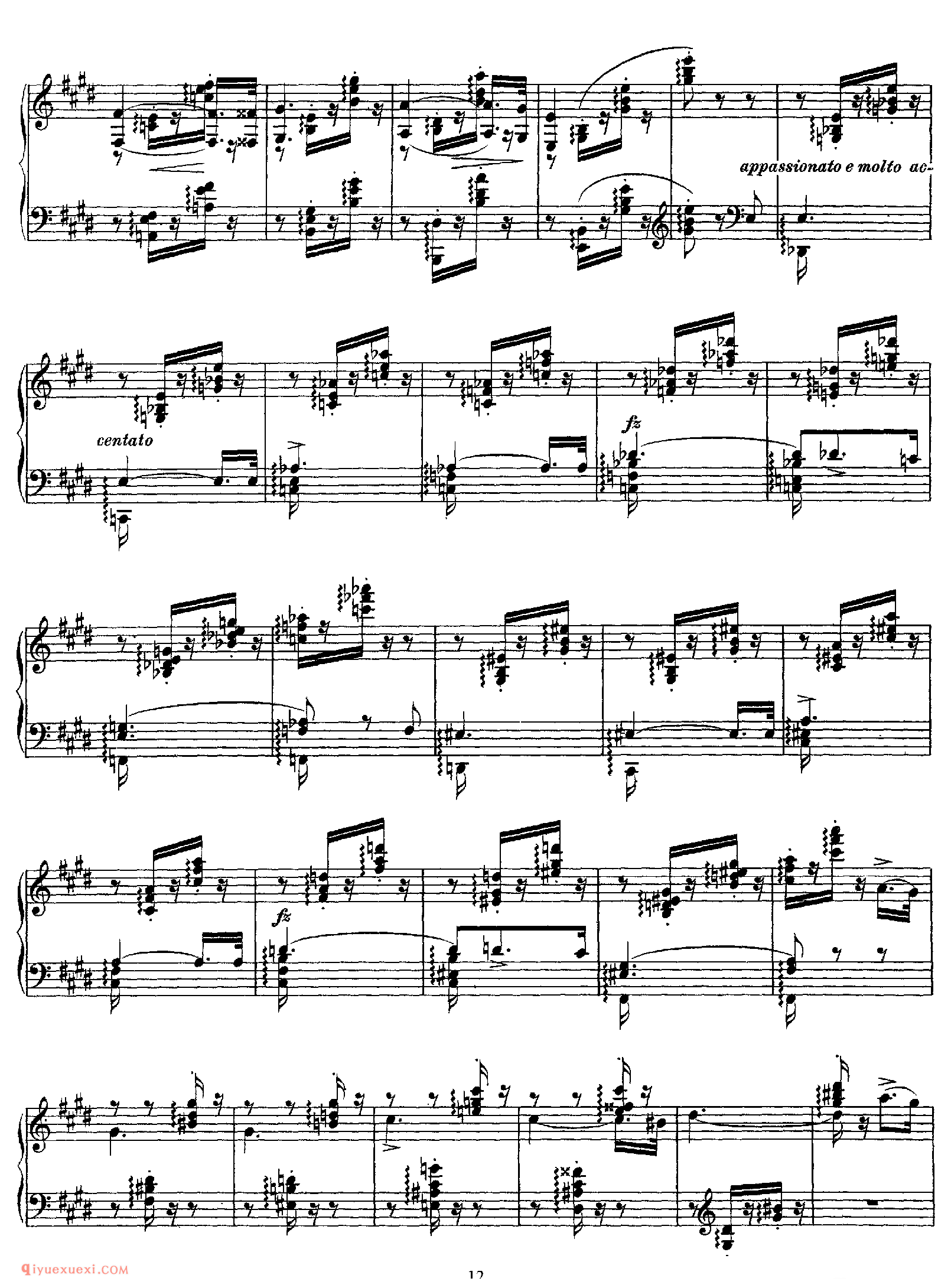 李斯特安慰曲集_Franz Liszt Consolations_李斯特钢琴谱