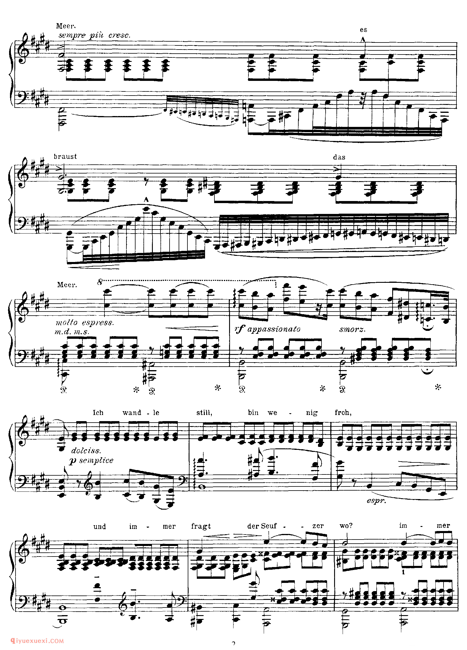 Der Wanderer (Schubert)_改编舒伯特_李斯特钢琴乐谱