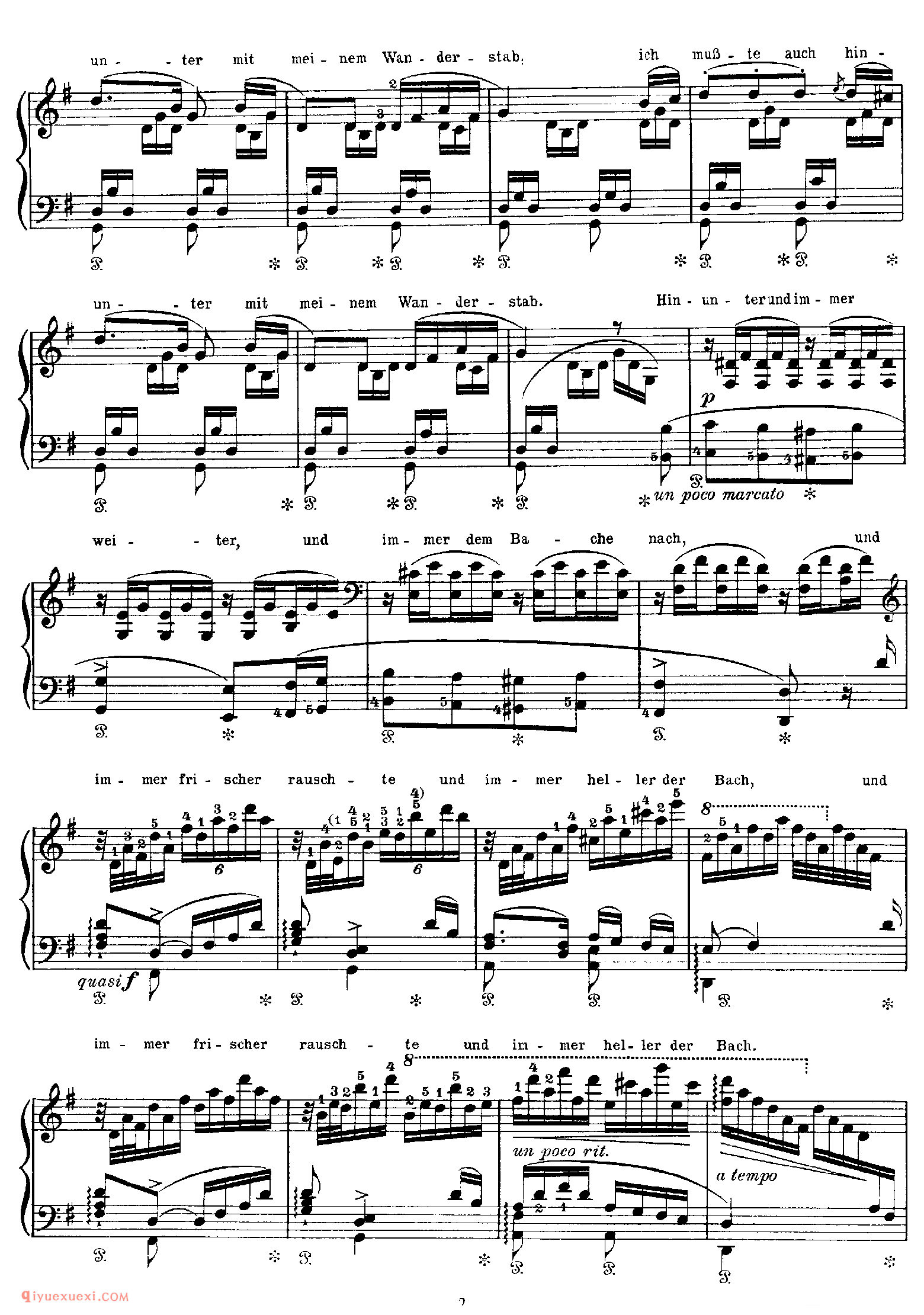 Wohin (Schubert)_改编舒伯特_李斯特钢琴乐谱