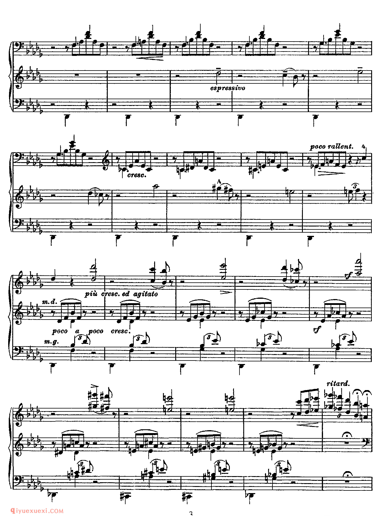 李斯特摇篮曲 S.174_李斯特钢琴乐谱