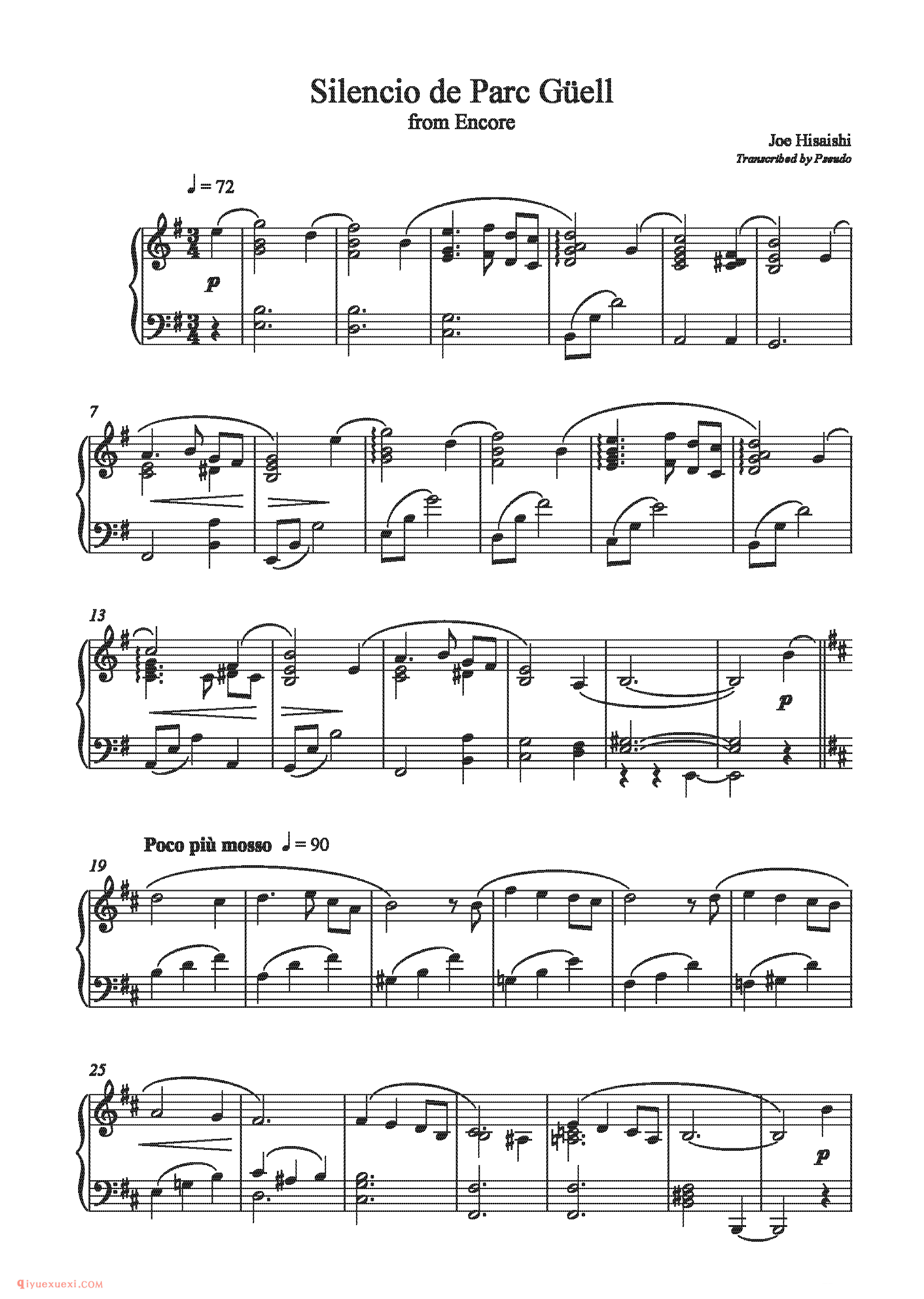 Silencio de Parc Guell from Encore_久石让钢琴谱
