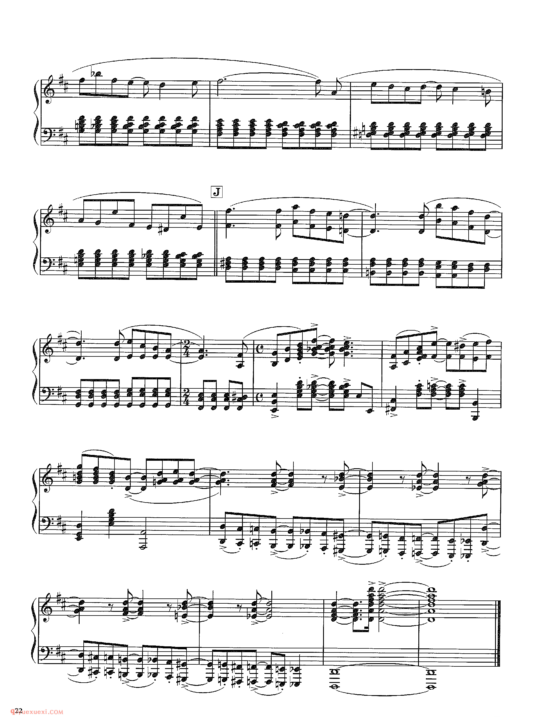 Ikaros（Tohato“焦糖玉米花”广告曲）_久石让钢琴谱