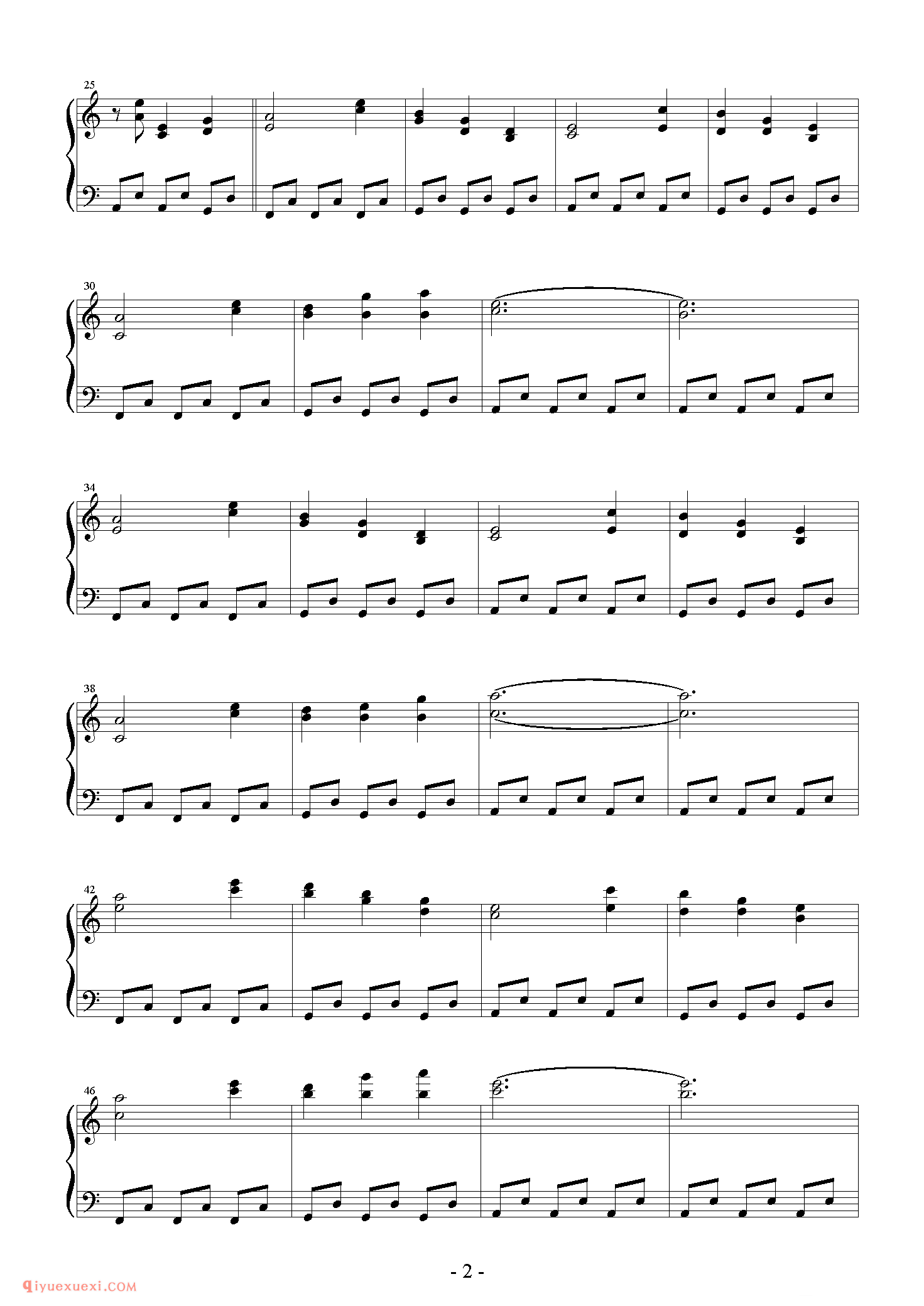 [东方幻音奏][東方求聞史紀][easy][3]阿礼の子供_东方(project)钢琴谱