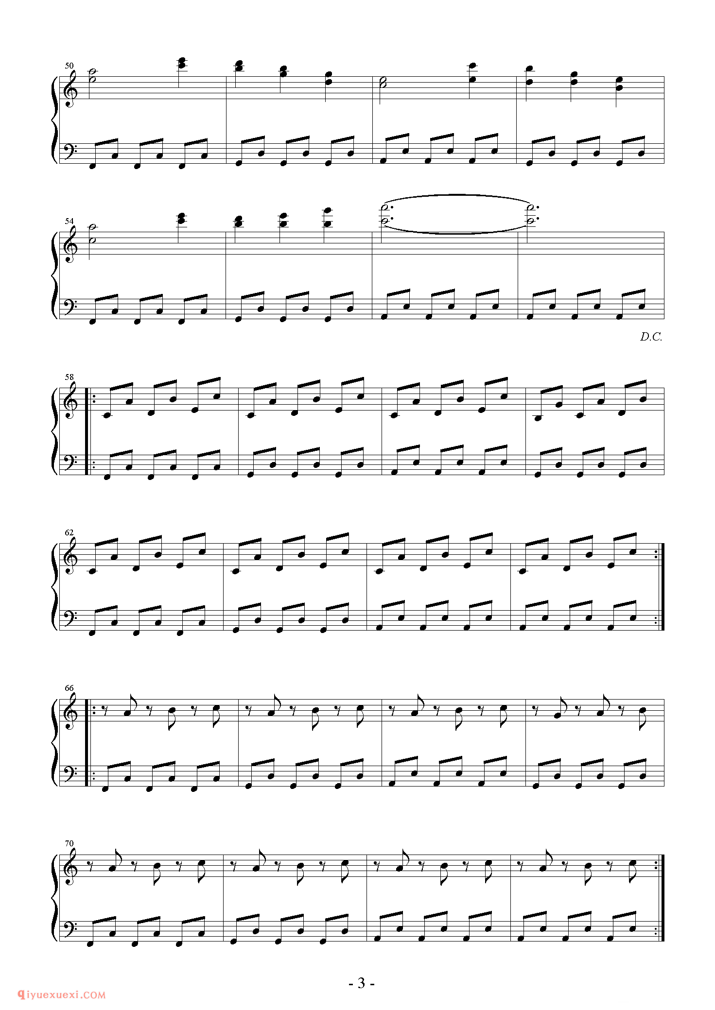 [东方幻音奏][東方求聞史紀][easy][3]阿礼の子供_东方(project)钢琴谱