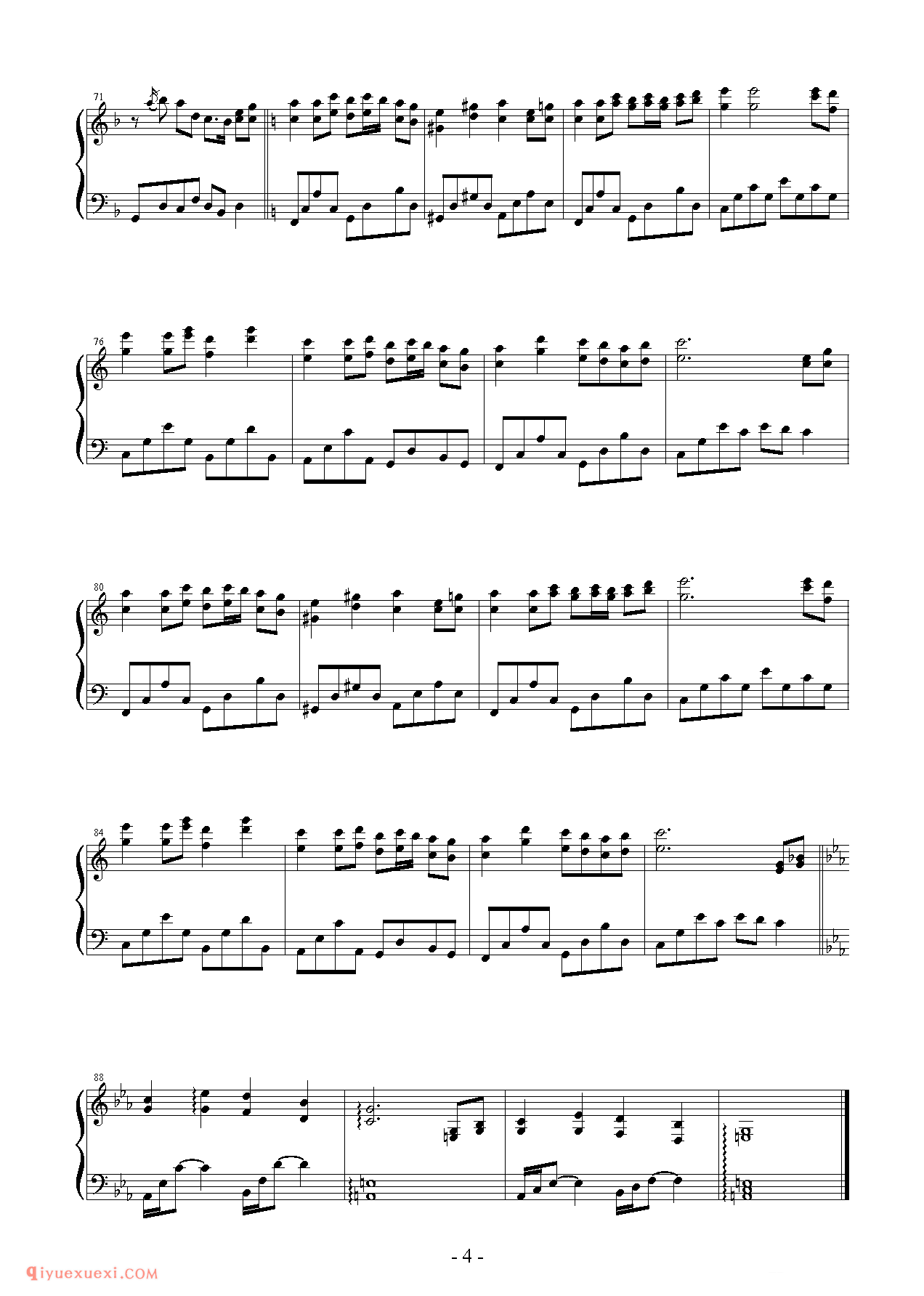[东方幻音奏][normal][4]蓬莱伝説_东方（project）钢琴谱
