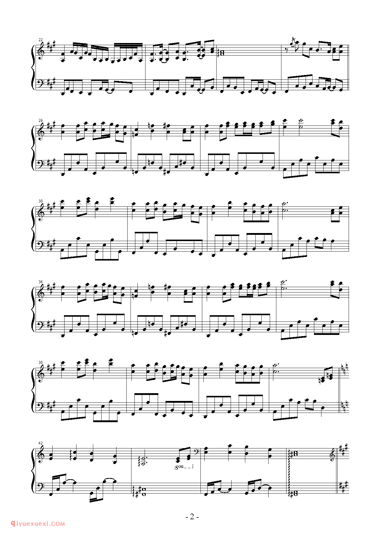 [东方幻音奏][normal][4]蓬莱伝説_东方（project）钢琴谱