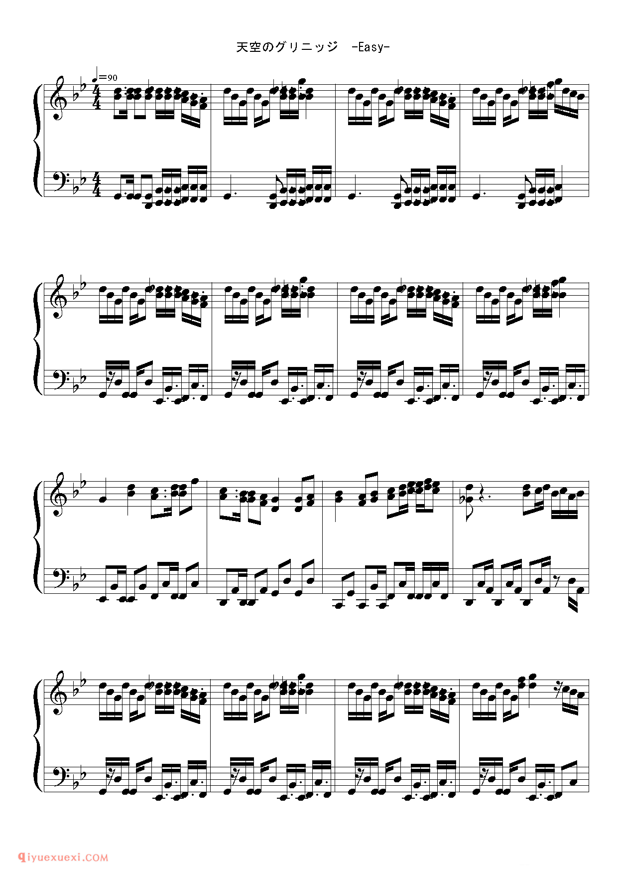 [東方ピアノEasyモード楽譜][hard][3]天空のグリニッジ_东方(project)钢琴谱