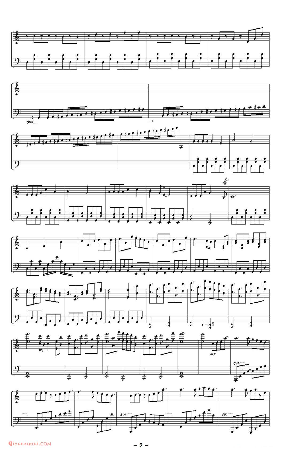 偍乕偭偲両僯乕僩孨丄悂偒旘偽偝傟偨乕両_东方(project)钢琴谱