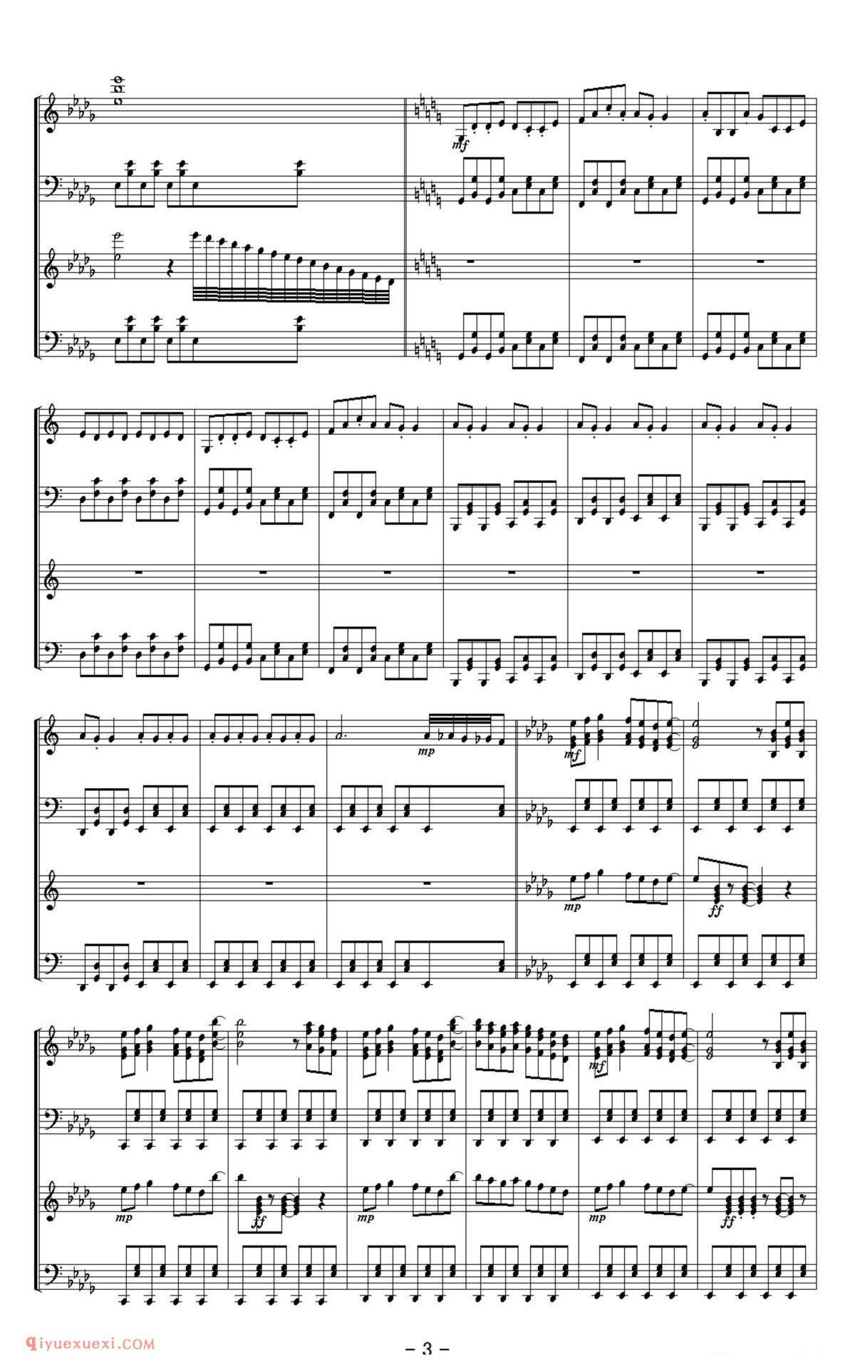 僕儞僑乕倵倵倵僕儞僑乕倵倵倵_东方(project)钢琴谱